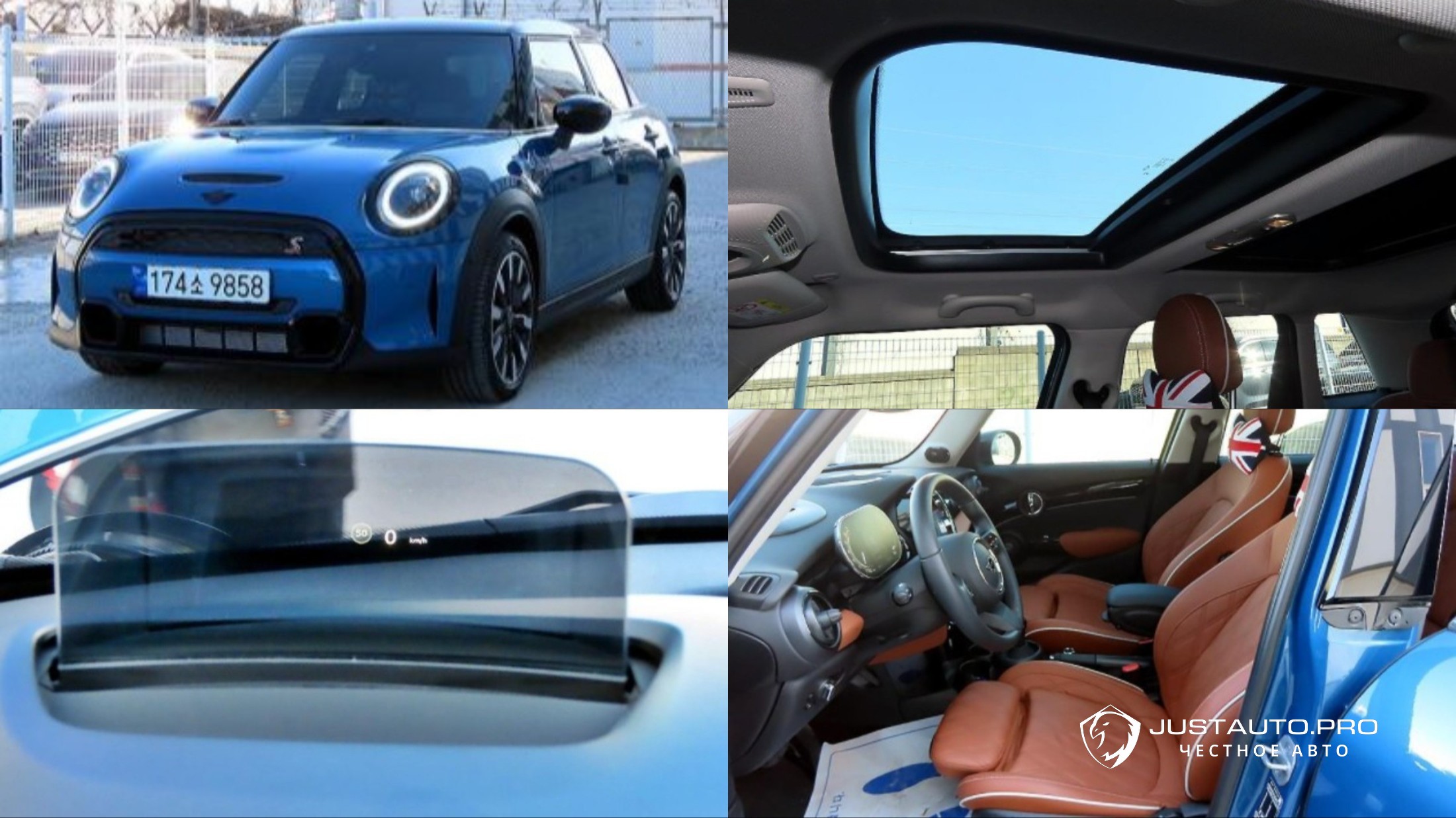 Автомобиль Mini Cooper