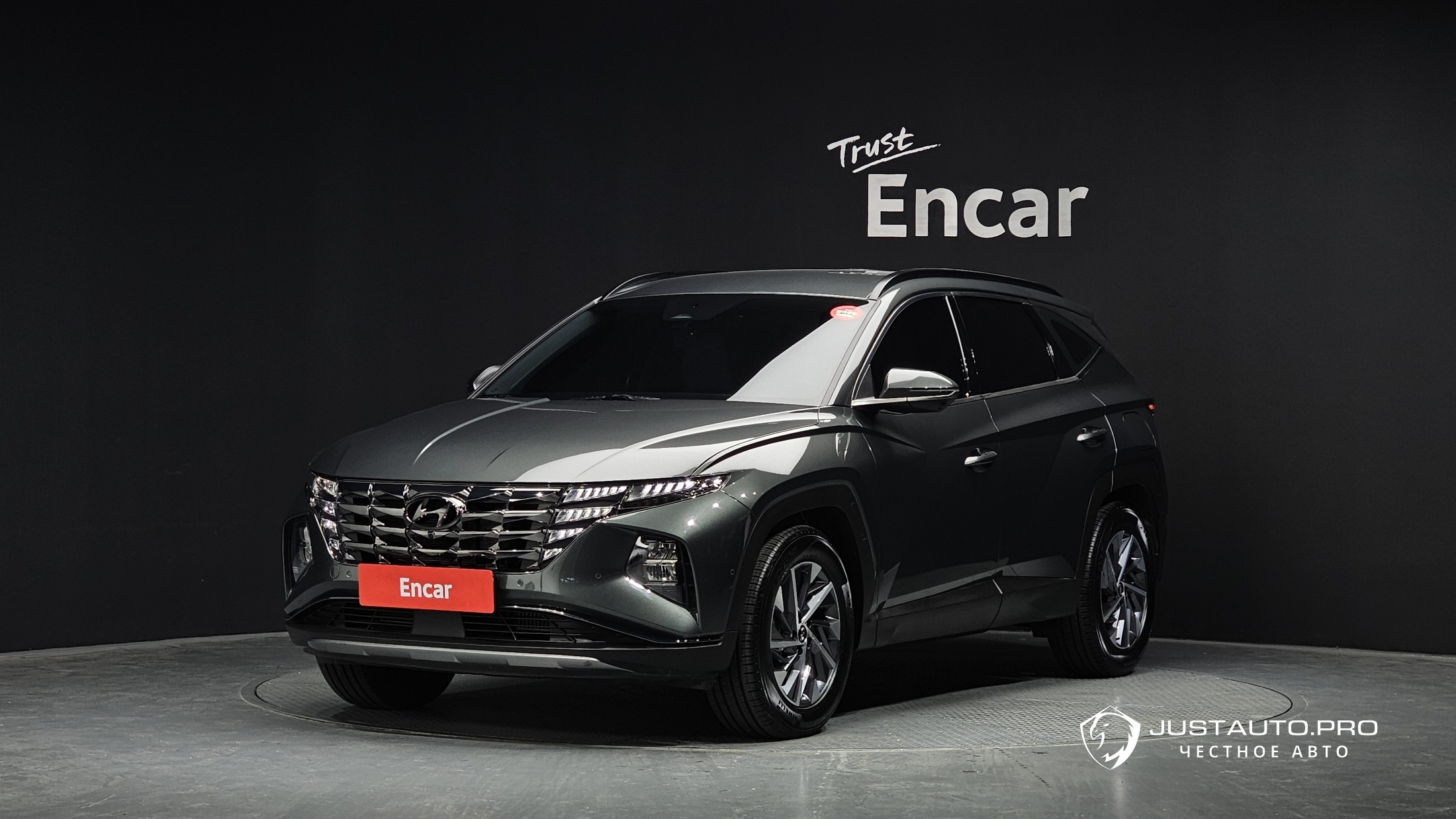 Автомобиль Hyundai Tucson