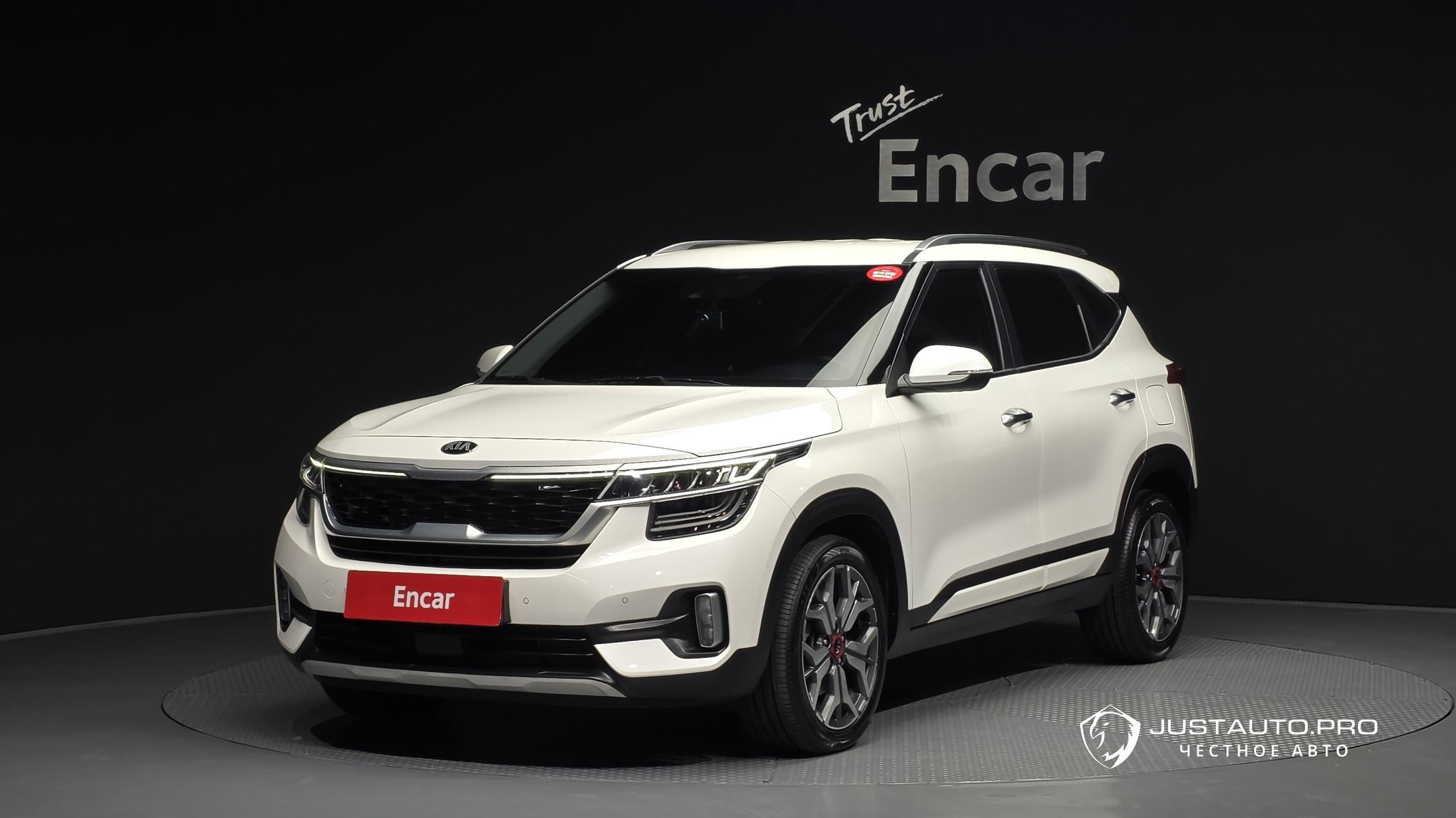 Автомобиль Kia Seltos
