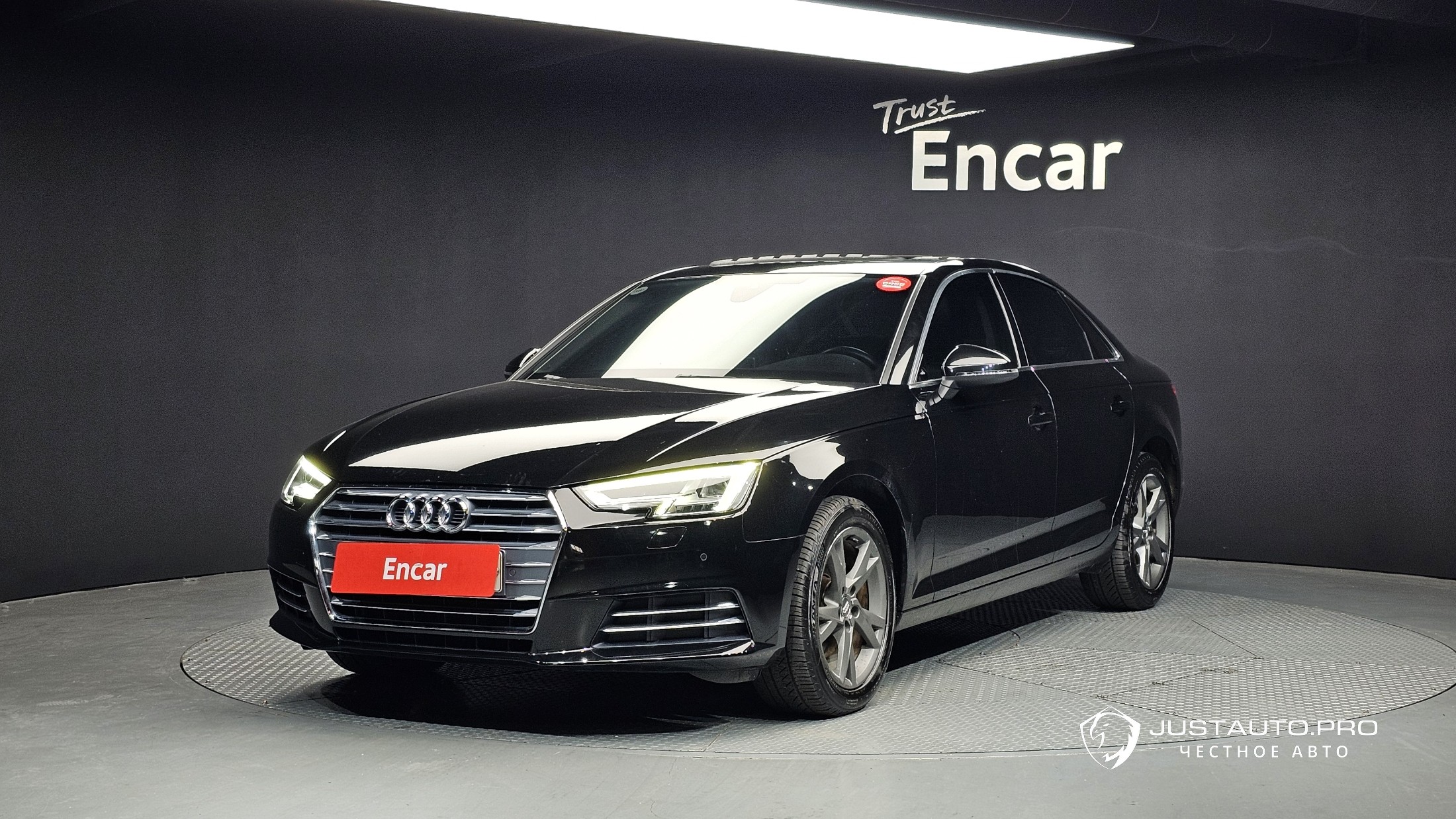 Автомобиль Audi A4