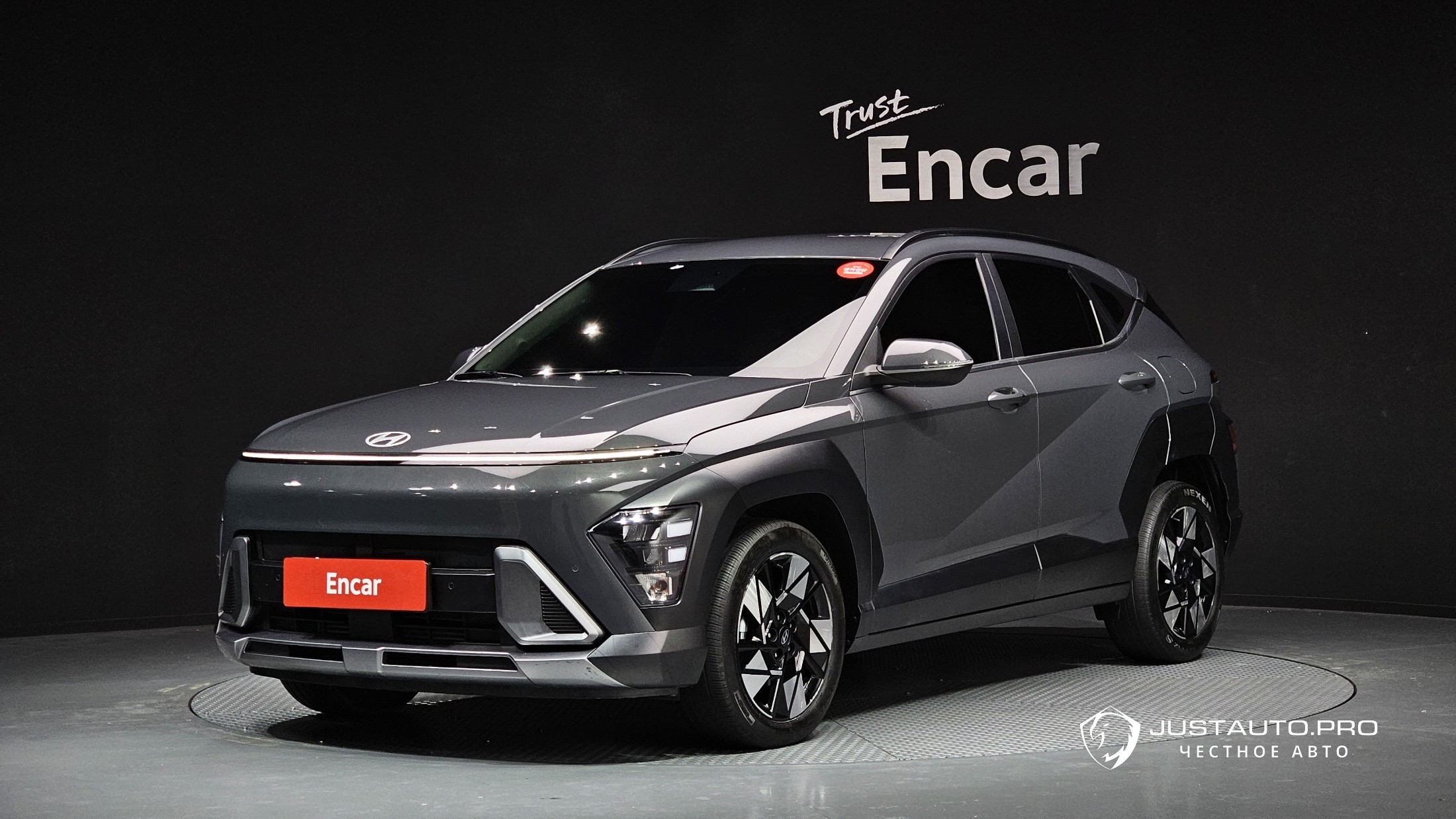 Автомобиль Hyundai Kona