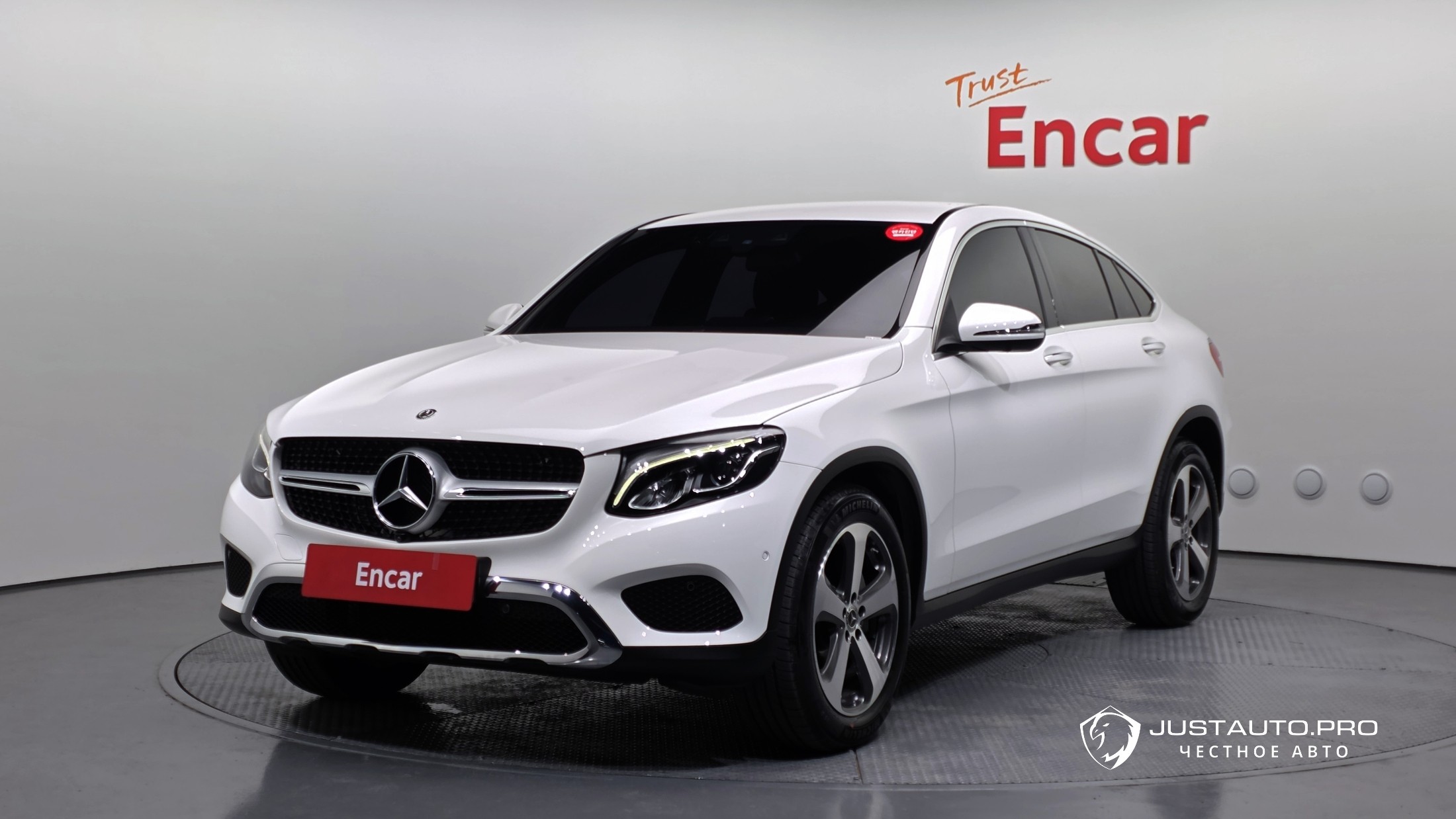 Автомобиль Mercedes-Benz GLC-Class