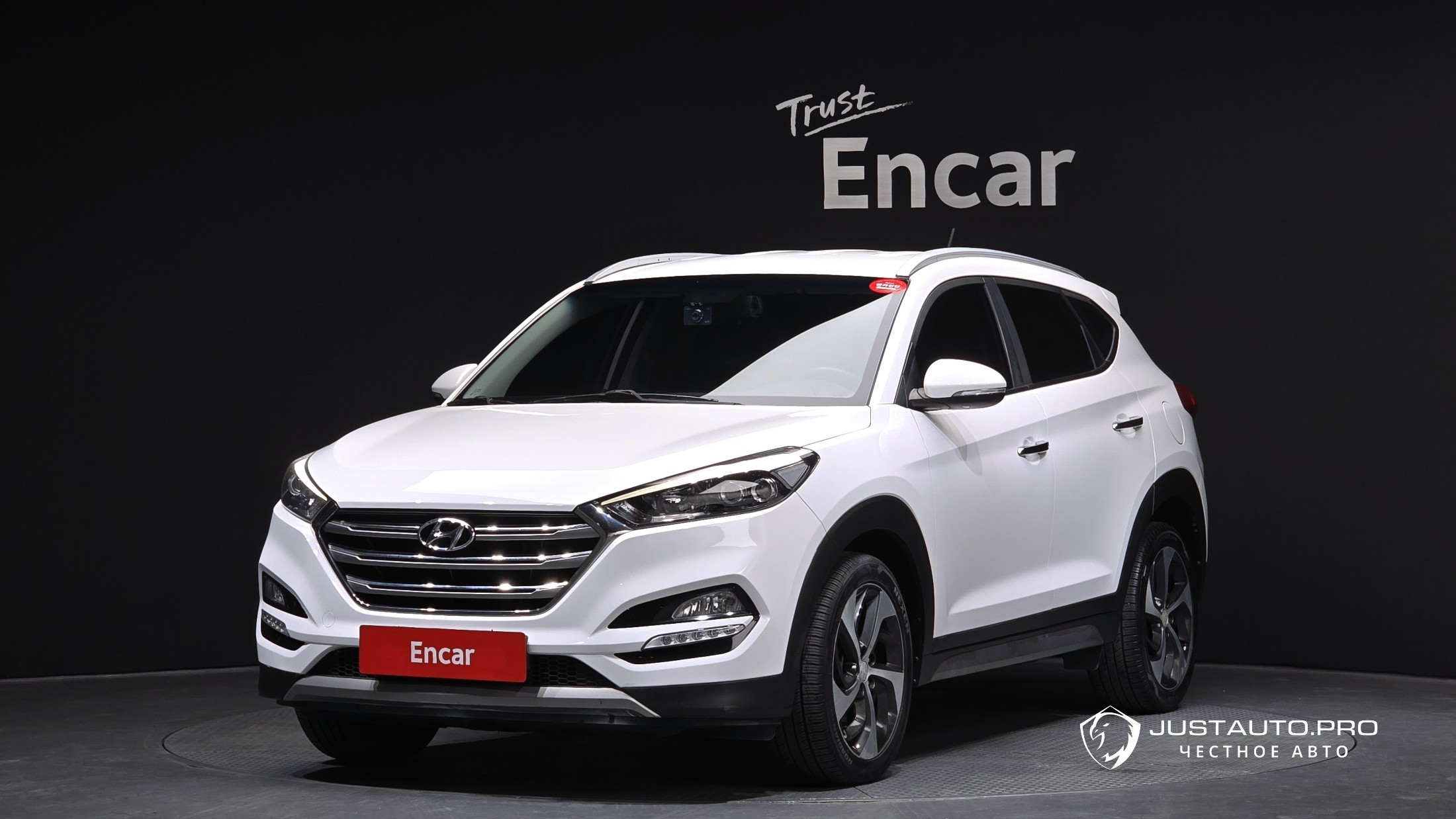 Автомобиль Hyundai Tucson