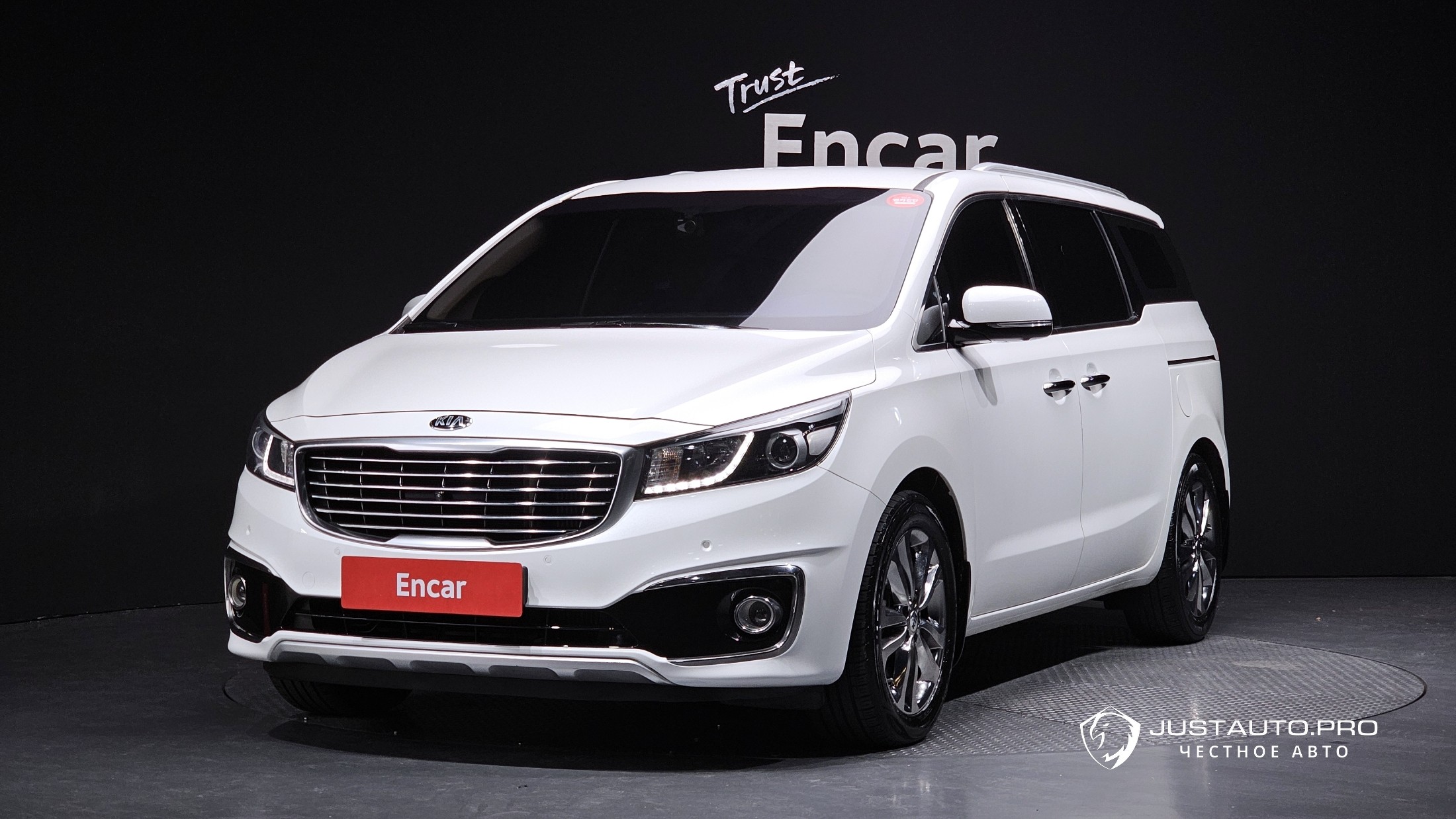 Автомобиль Kia Canival