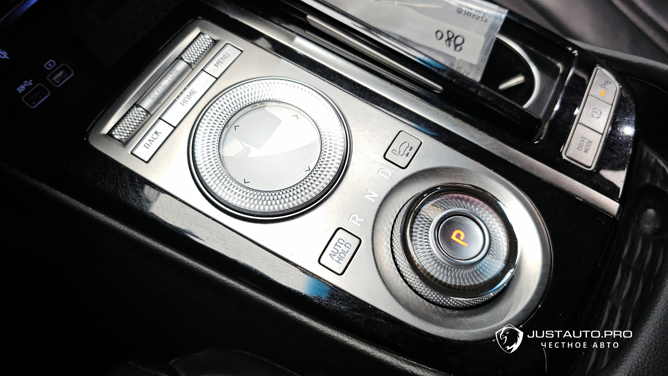 Фото 9