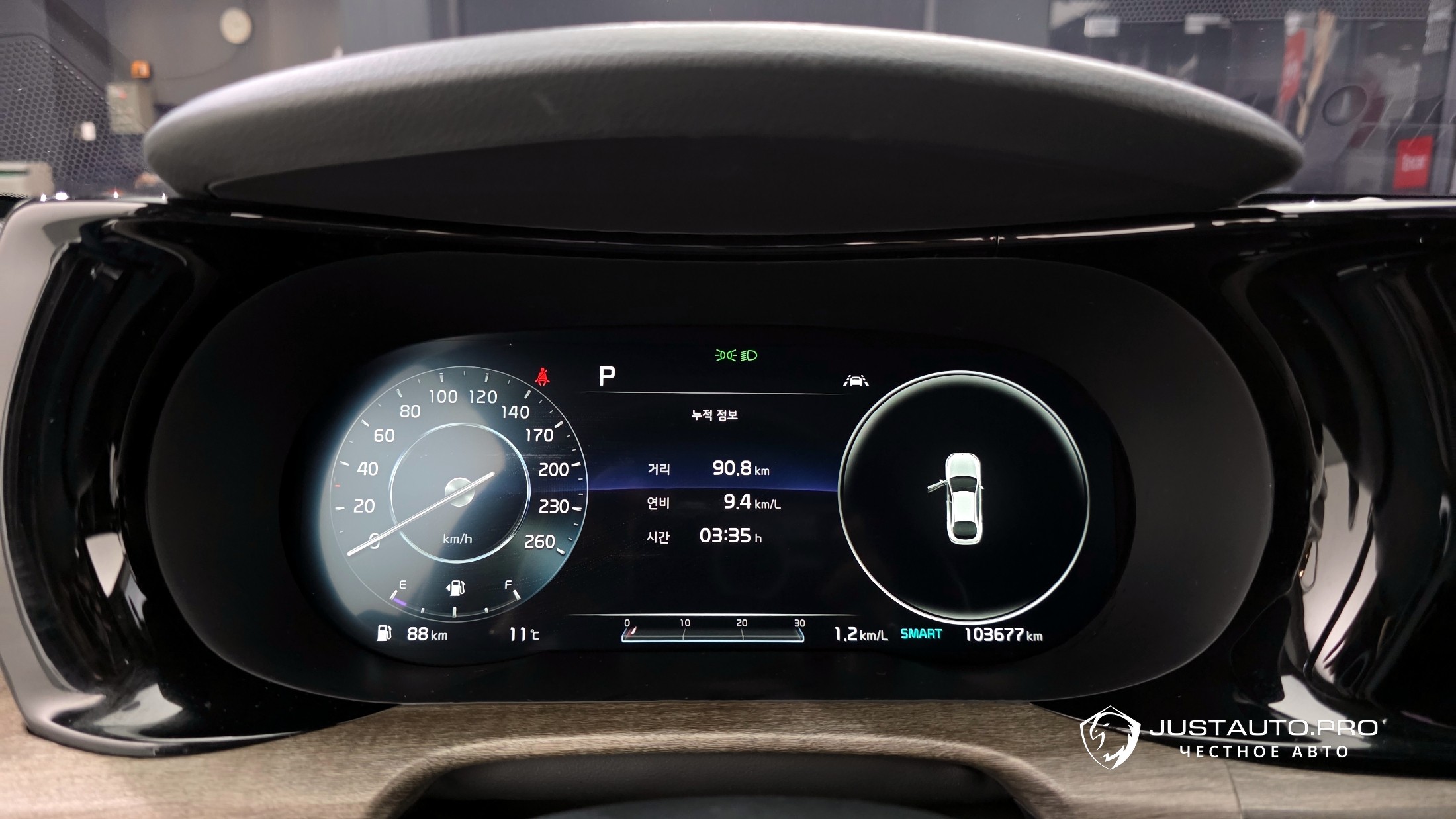 Фото 8