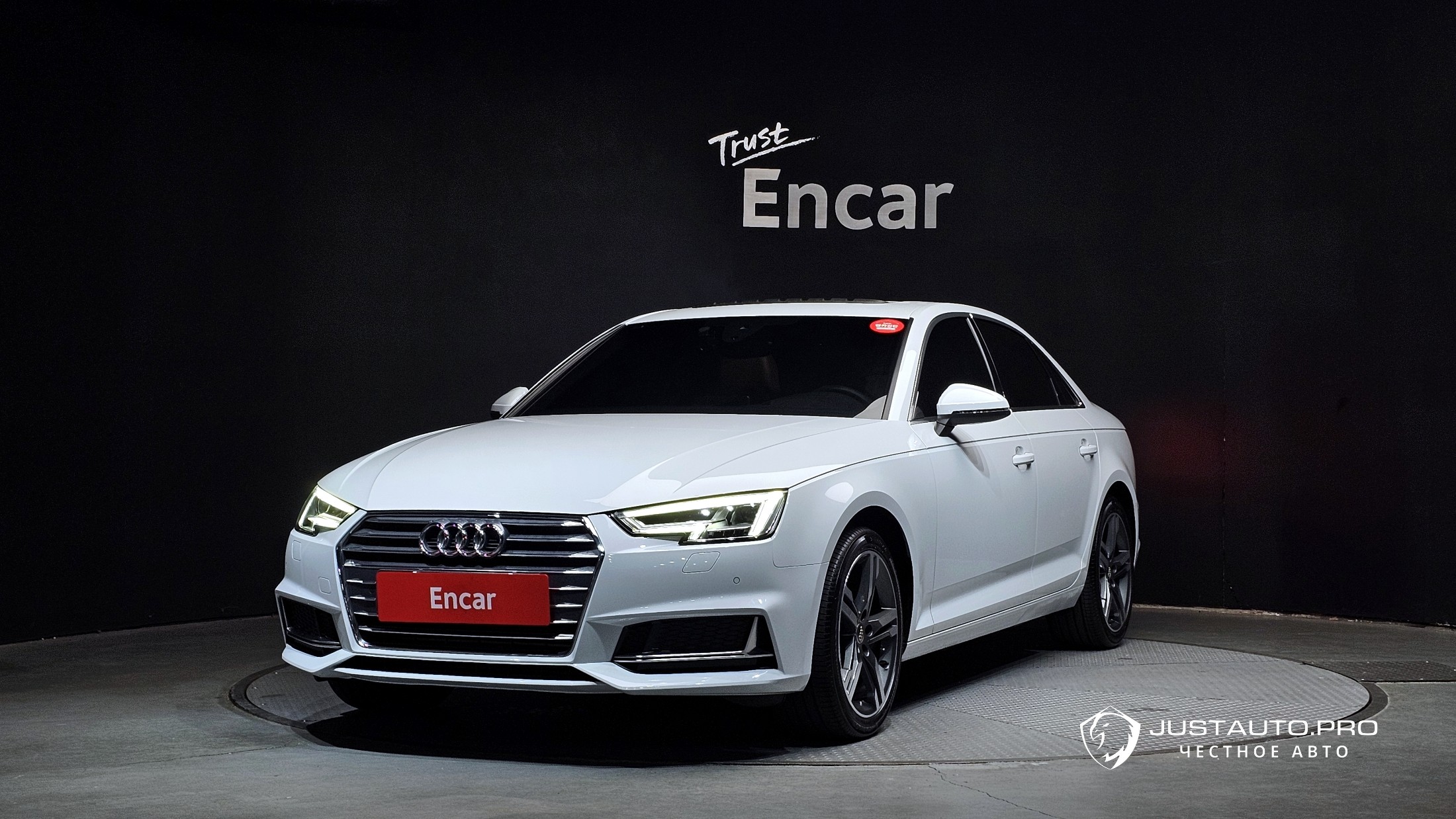Автомобиль Audi A4