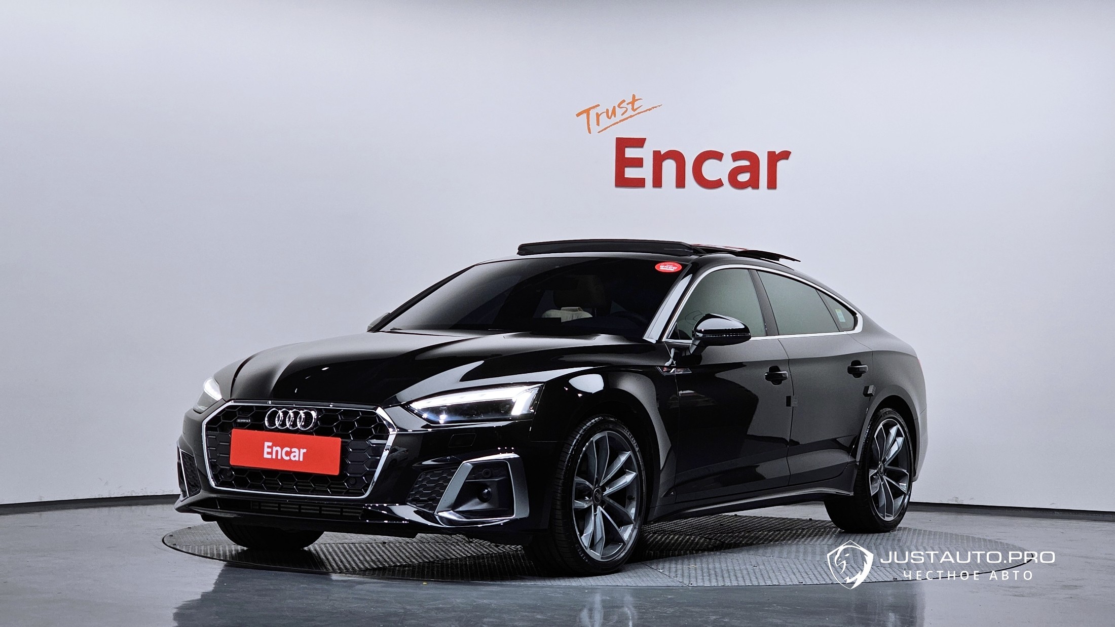 Автомобиль Audi A5
