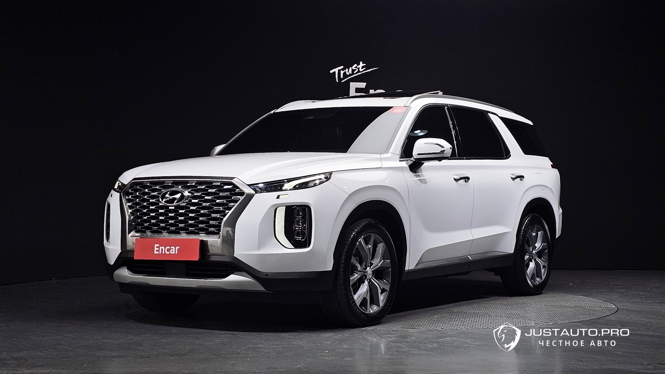 Автомобиль Hyundai Palisade