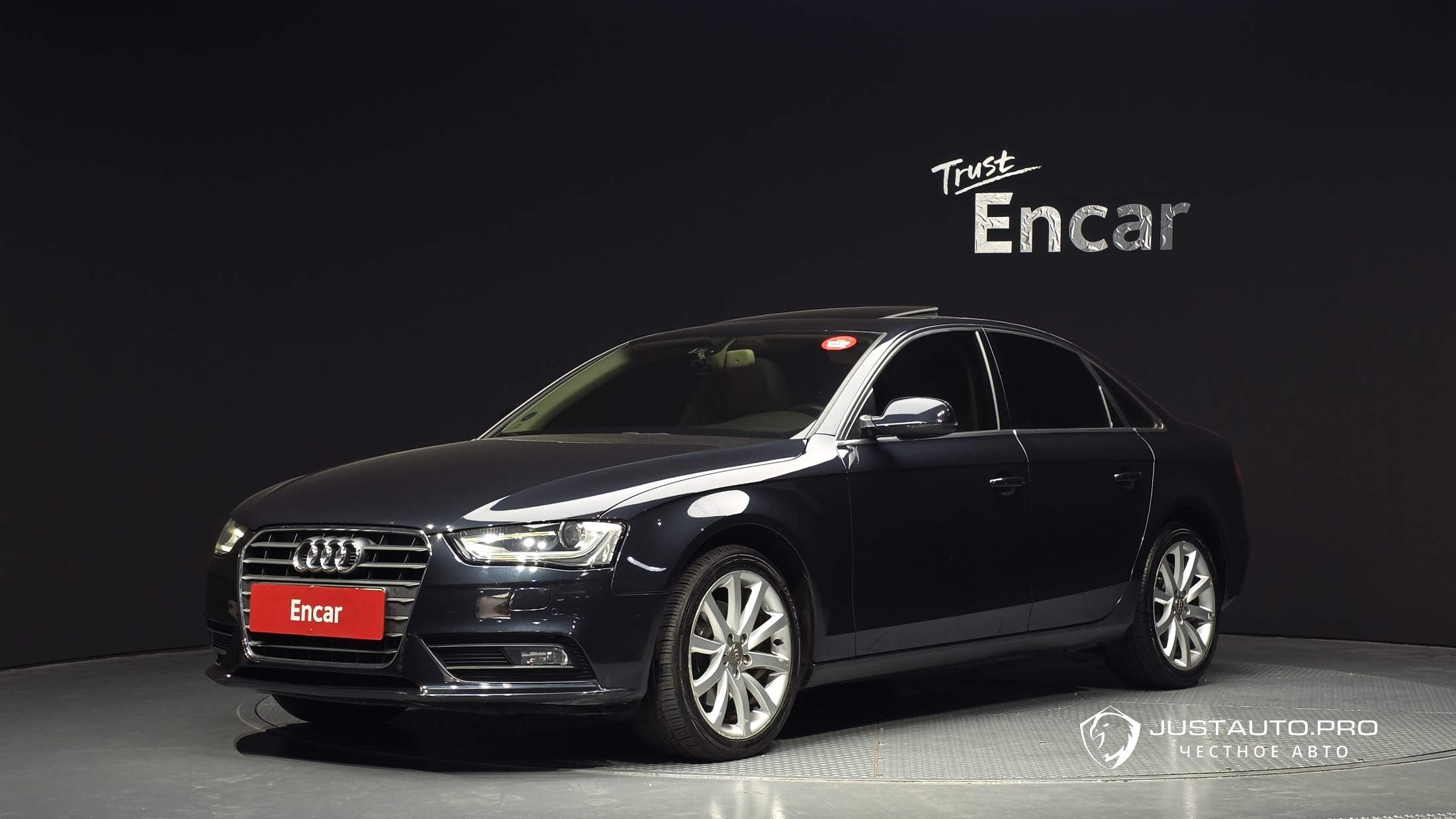 Автомобиль Audi A4