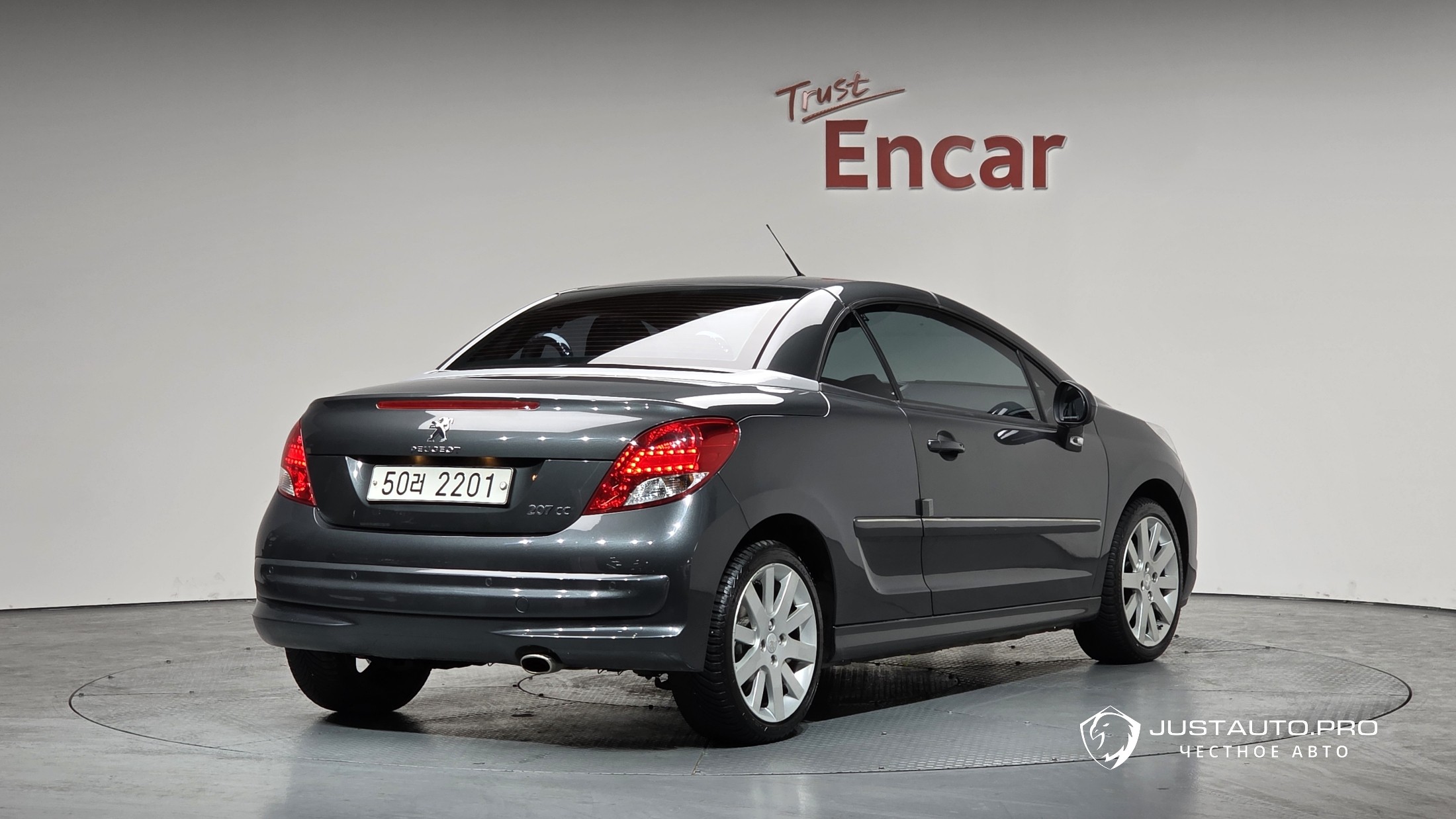 Автомобиль Peugeot 207