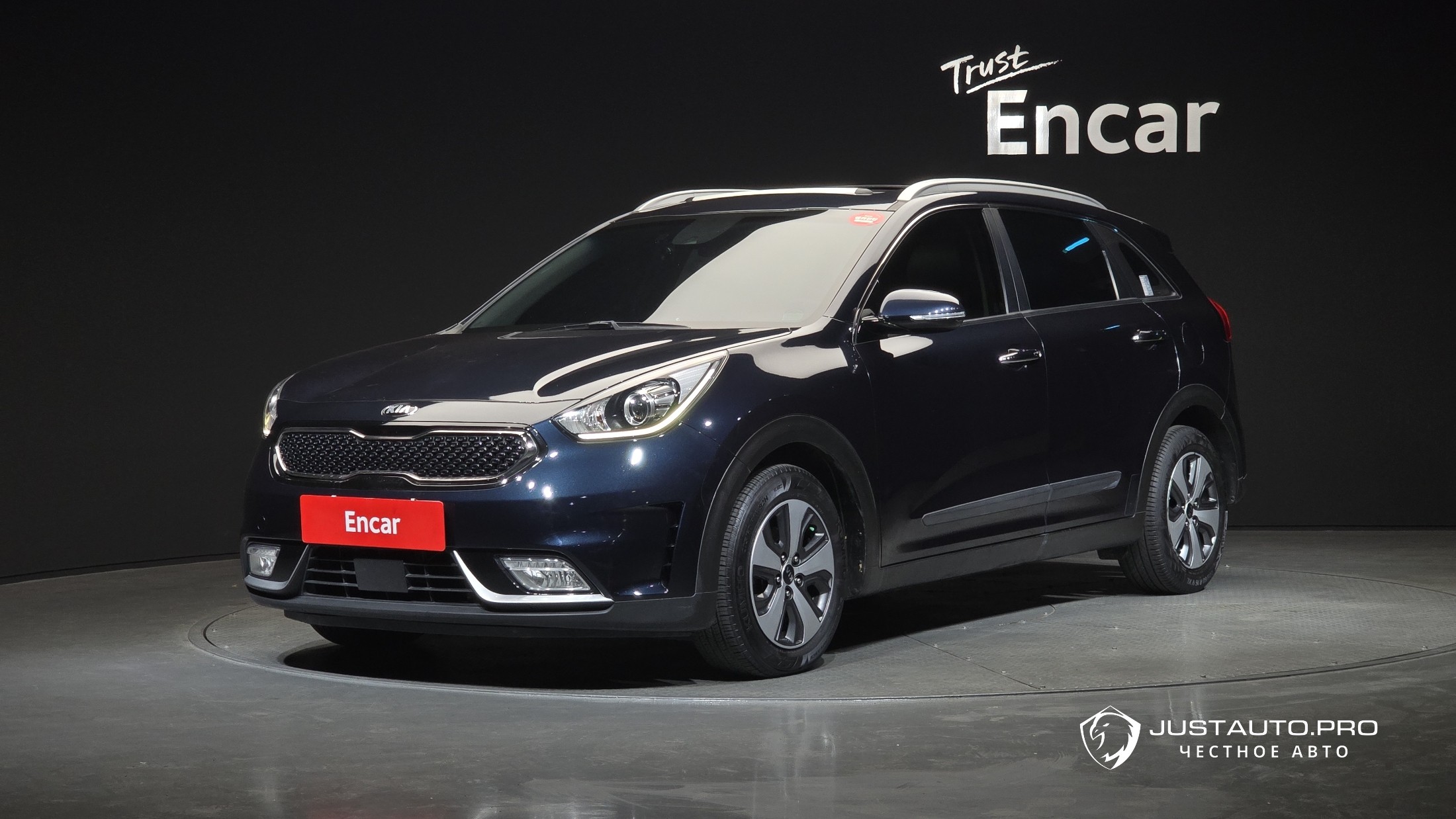 Автомобиль Kia Niro