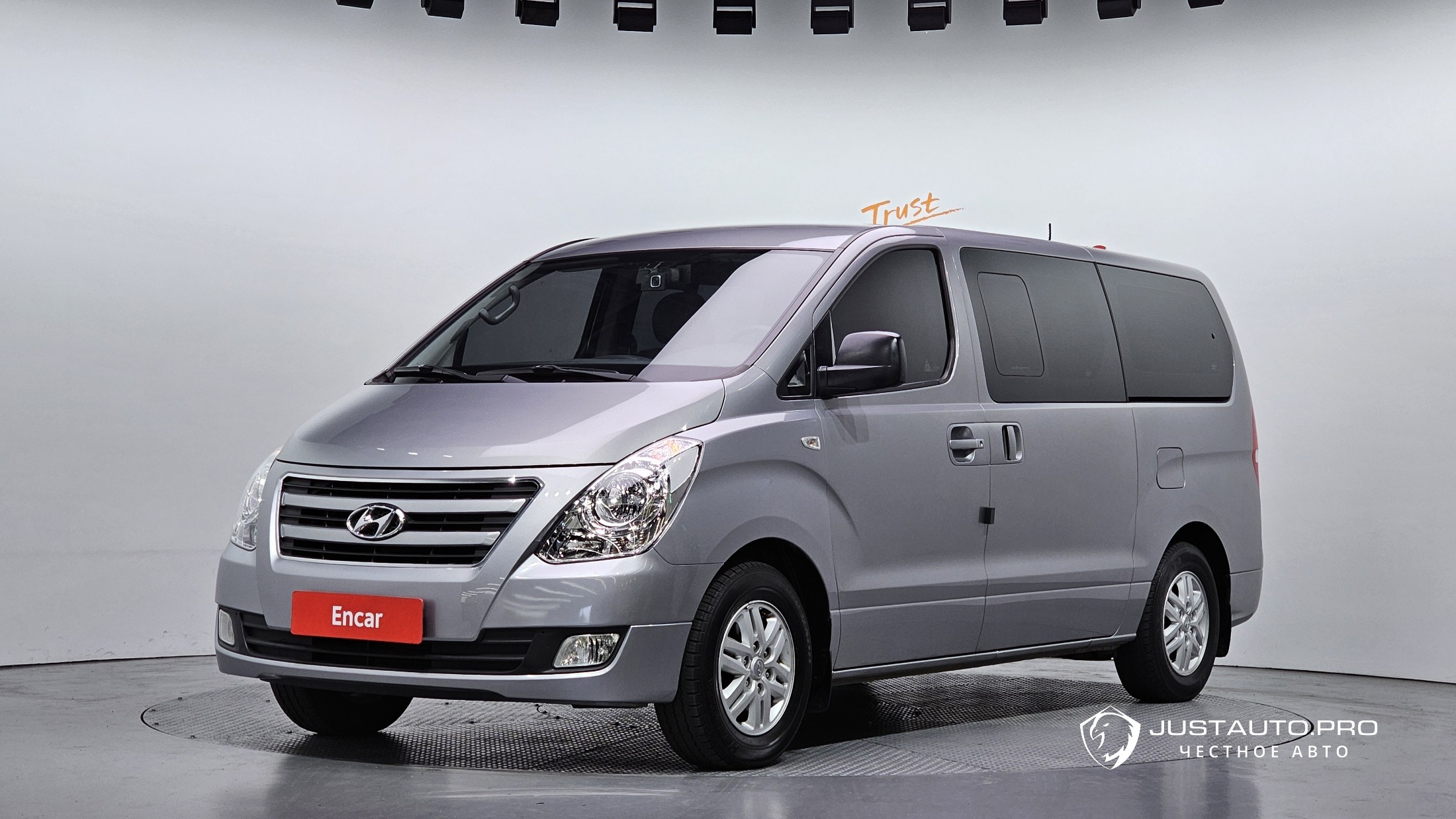 Автомобиль Hyundai Starex