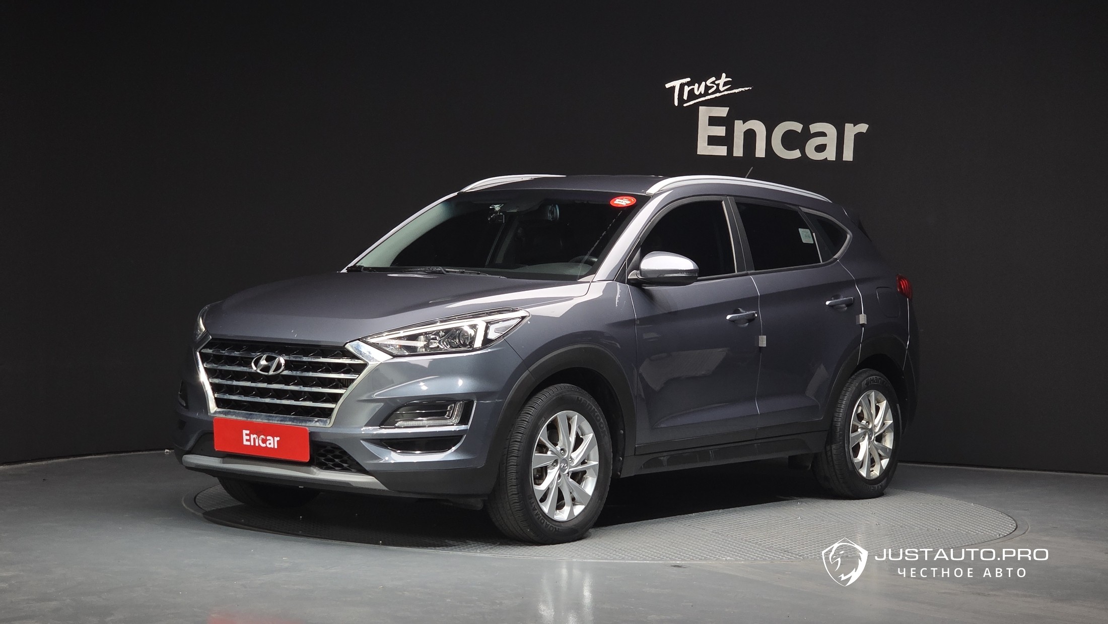 Автомобиль Hyundai Tucson