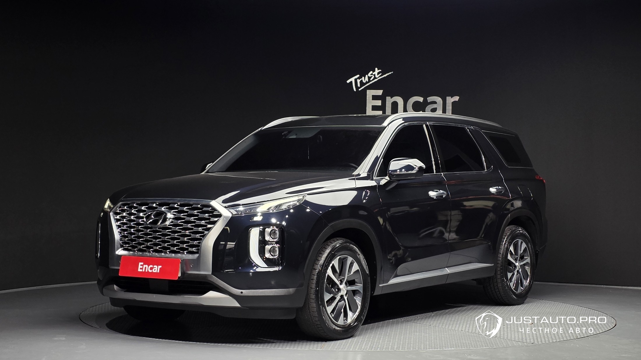 Автомобиль Hyundai Palisade