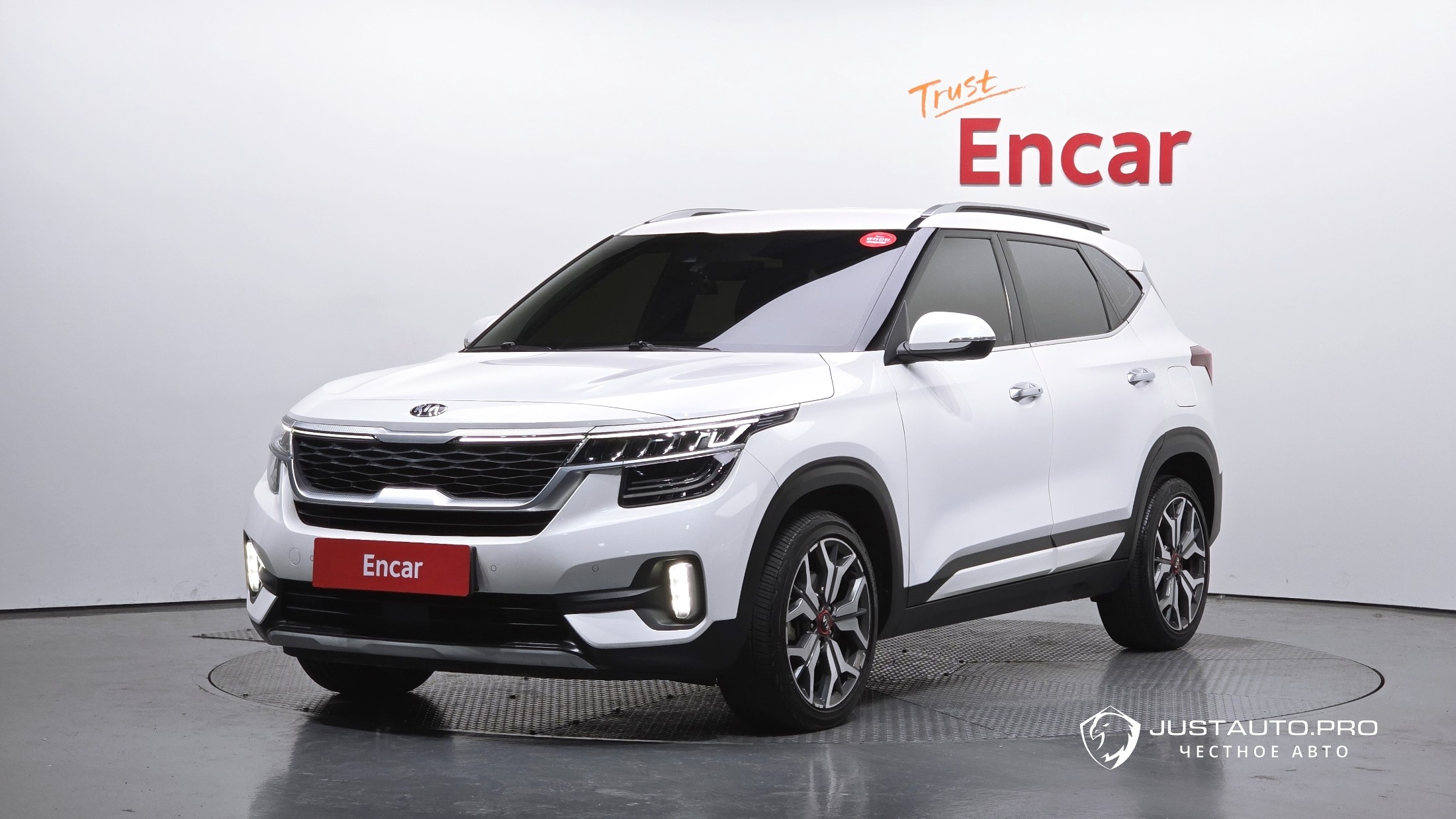 Автомобиль Kia Seltos