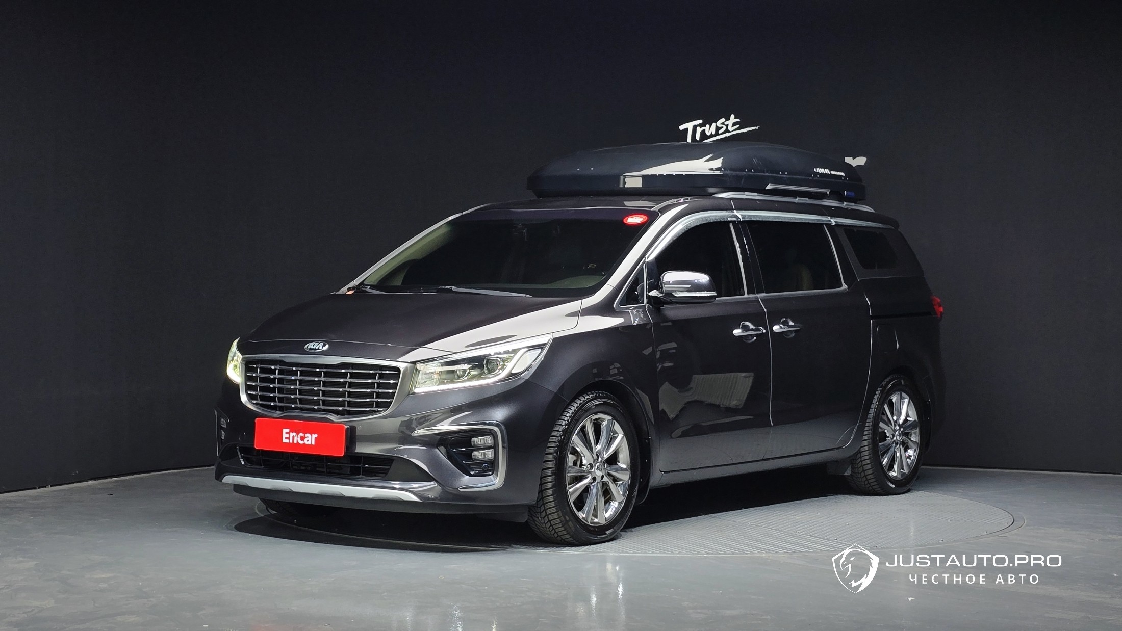 Автомобиль Kia Canival