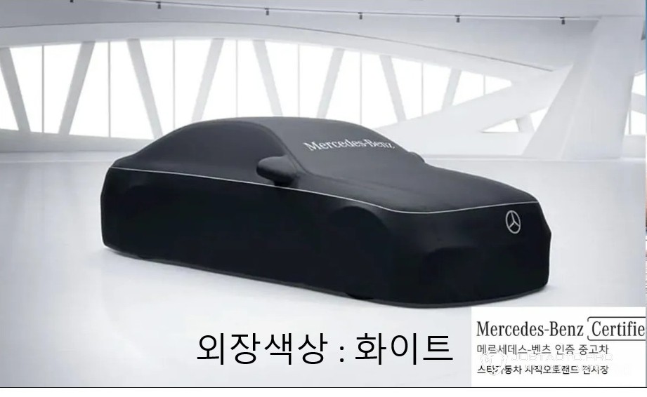 Автомобиль Mercedes-Benz EQB