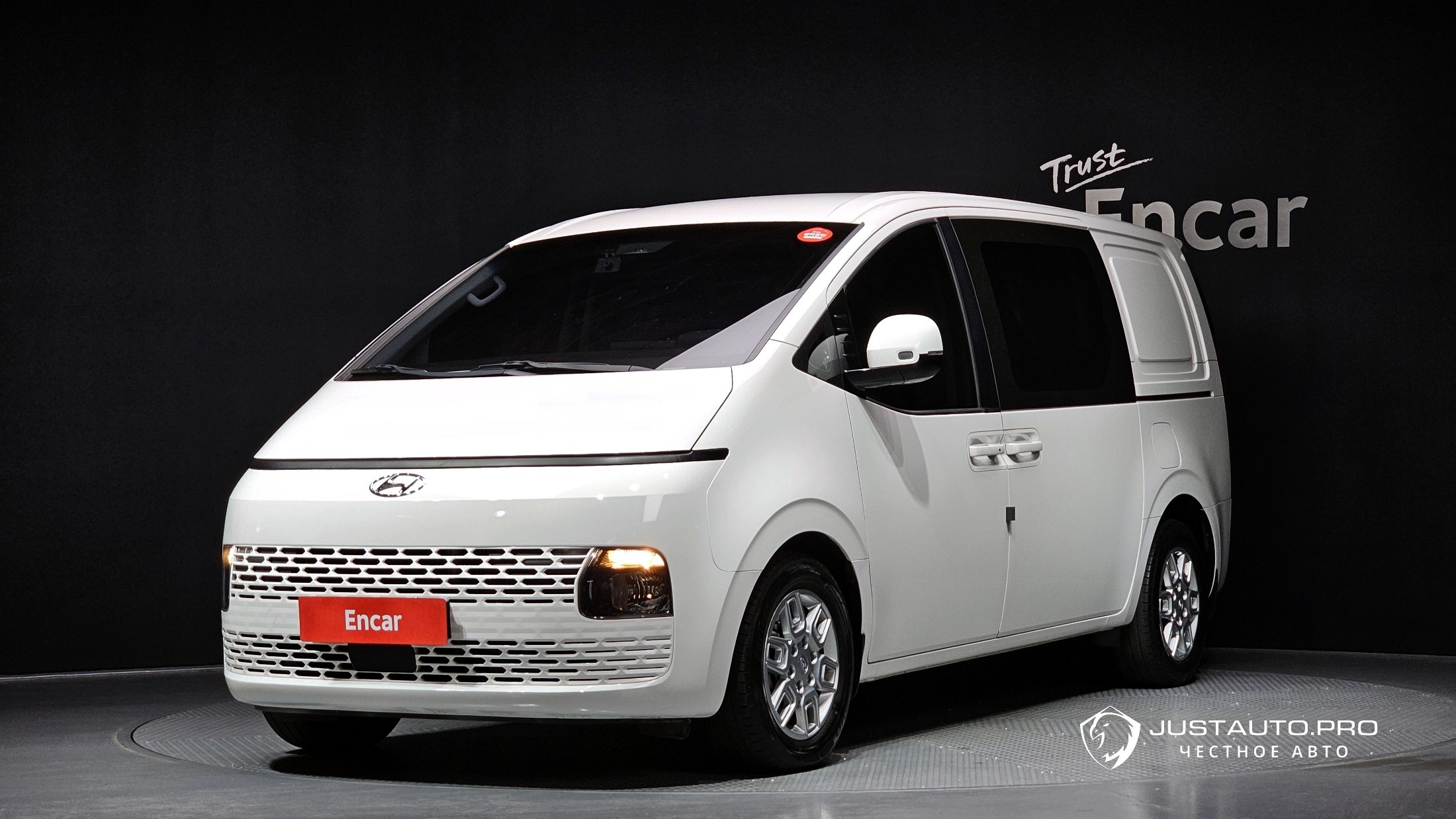 Автомобиль Hyundai Staria
