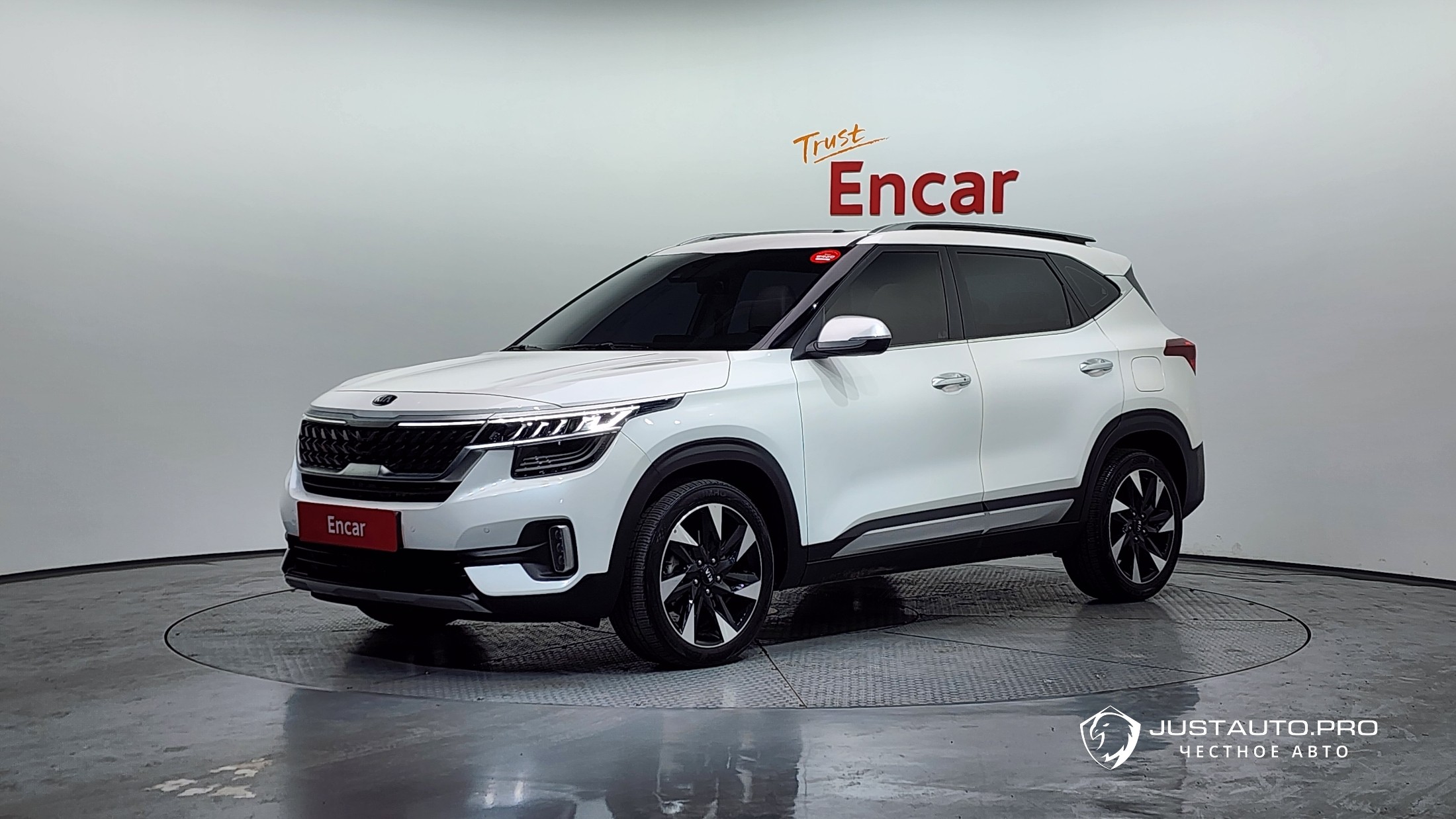 Автомобиль Kia Seltos