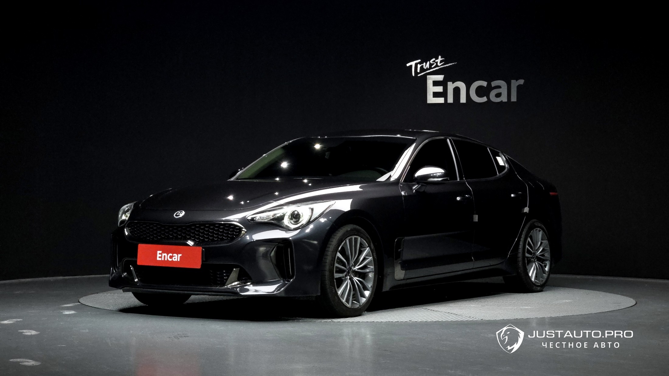 Автомобиль Kia Stinger