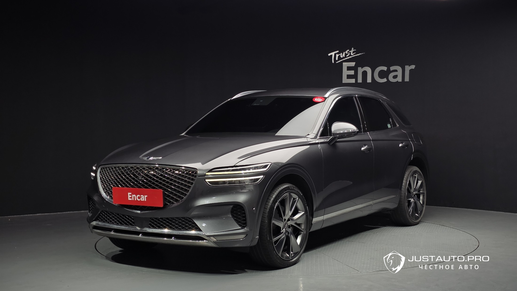 Автомобиль Genesis GV70