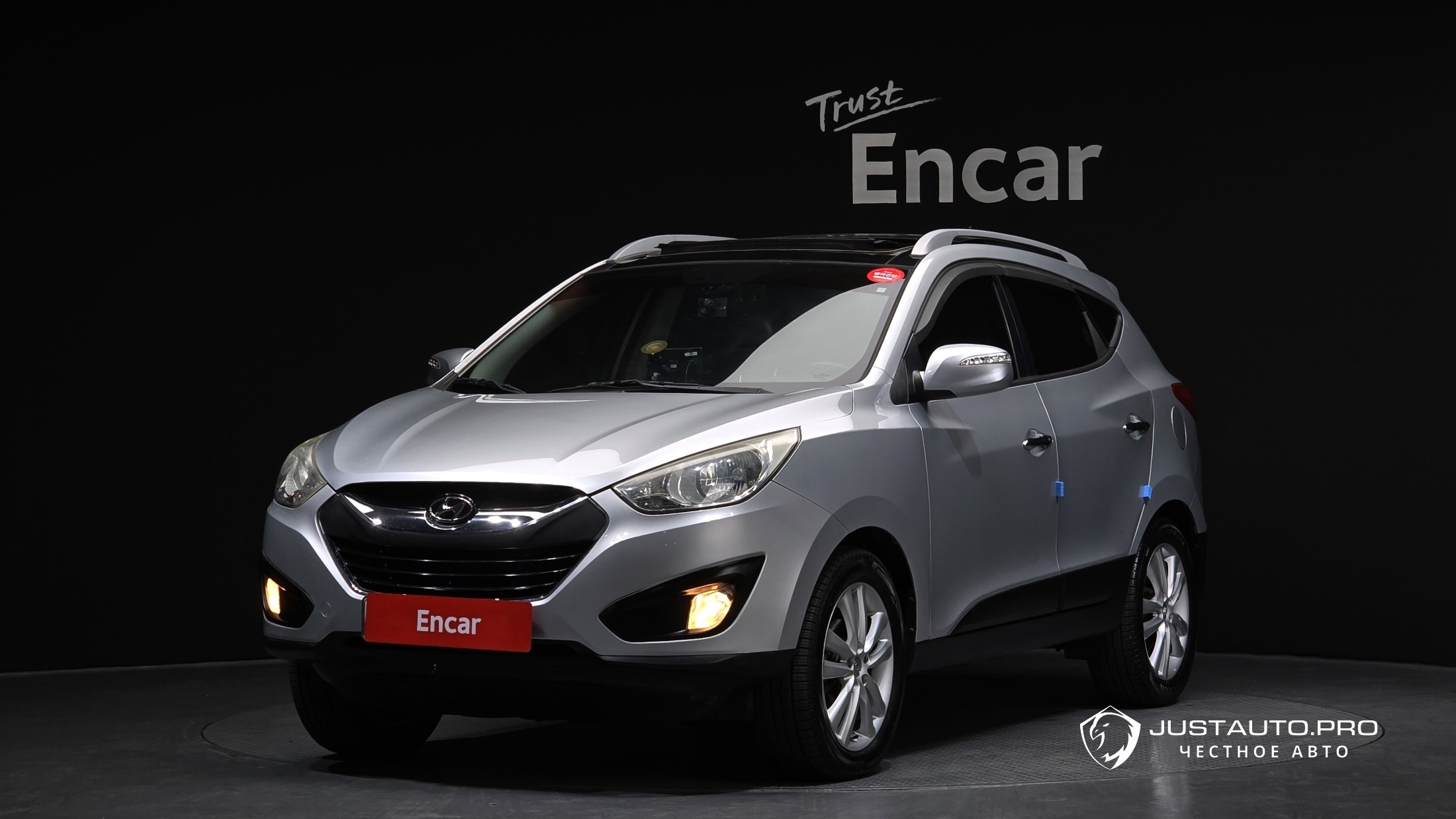 Автомобиль Hyundai Tucson