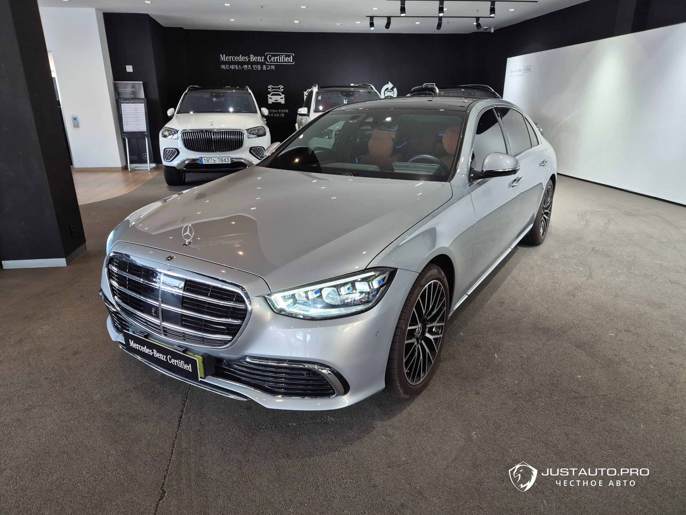 Автомобиль Mercedes-Benz S-Class