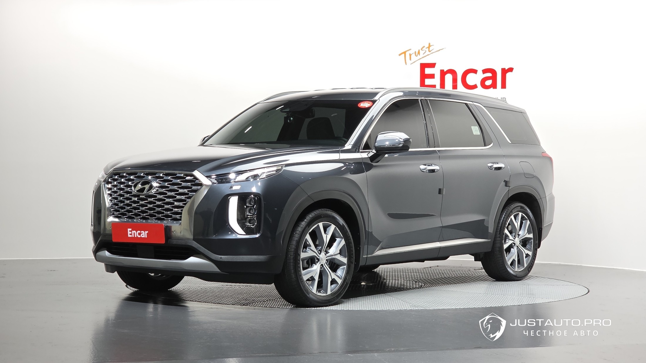 Автомобиль Hyundai Palisade