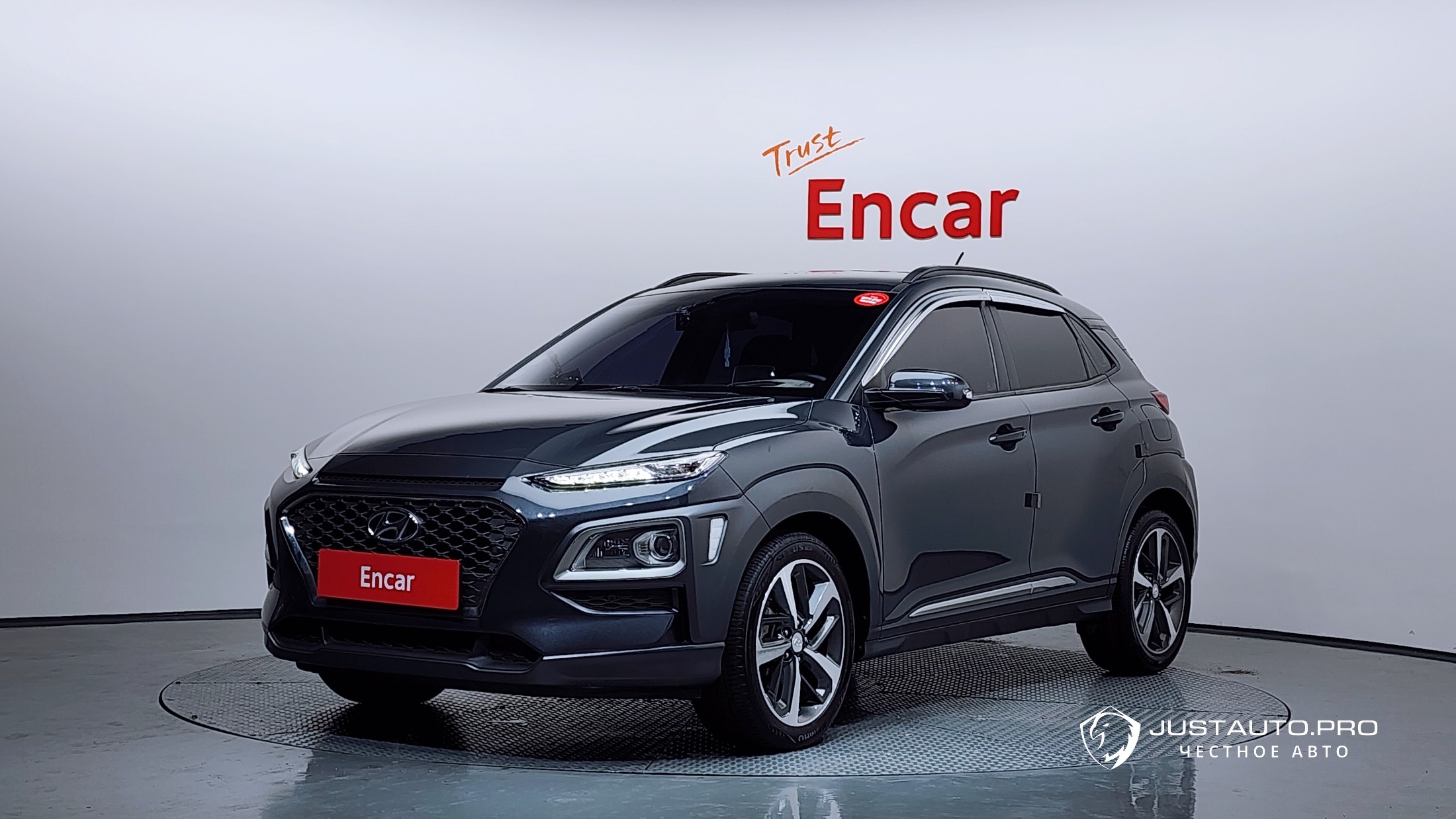 Автомобиль Hyundai Kona
