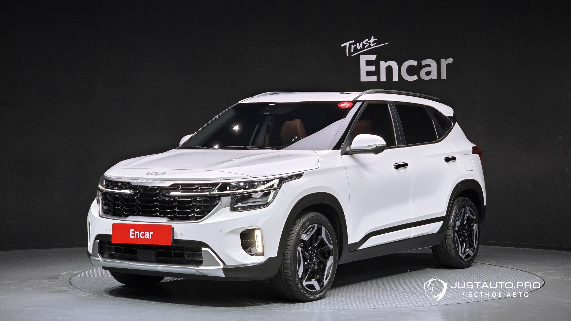 Автомобиль Kia Seltos