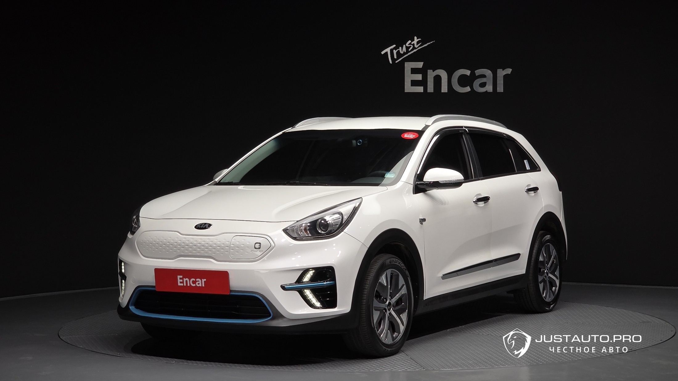 Автомобиль Kia Niro