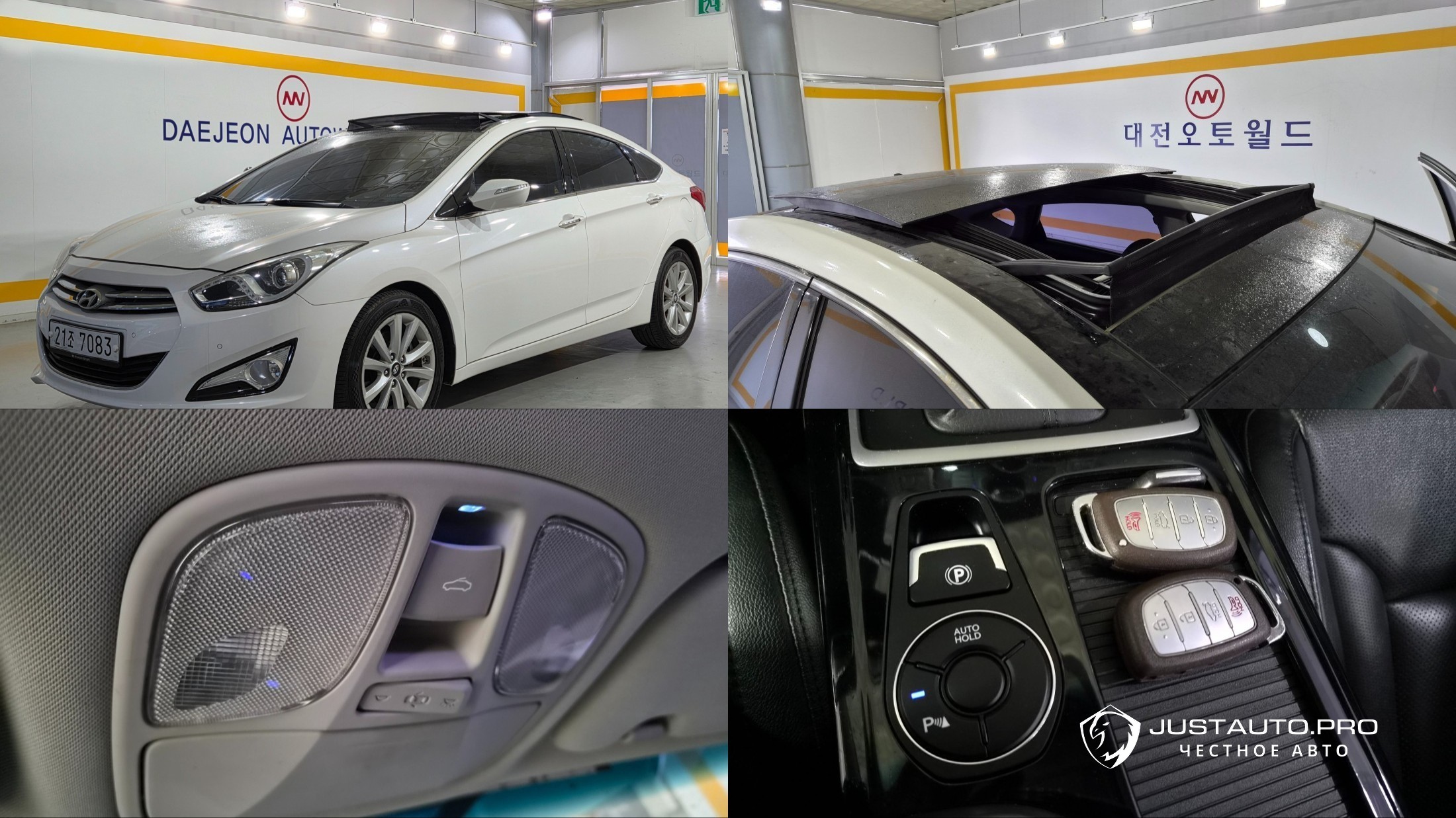 Автомобиль Hyundai i40