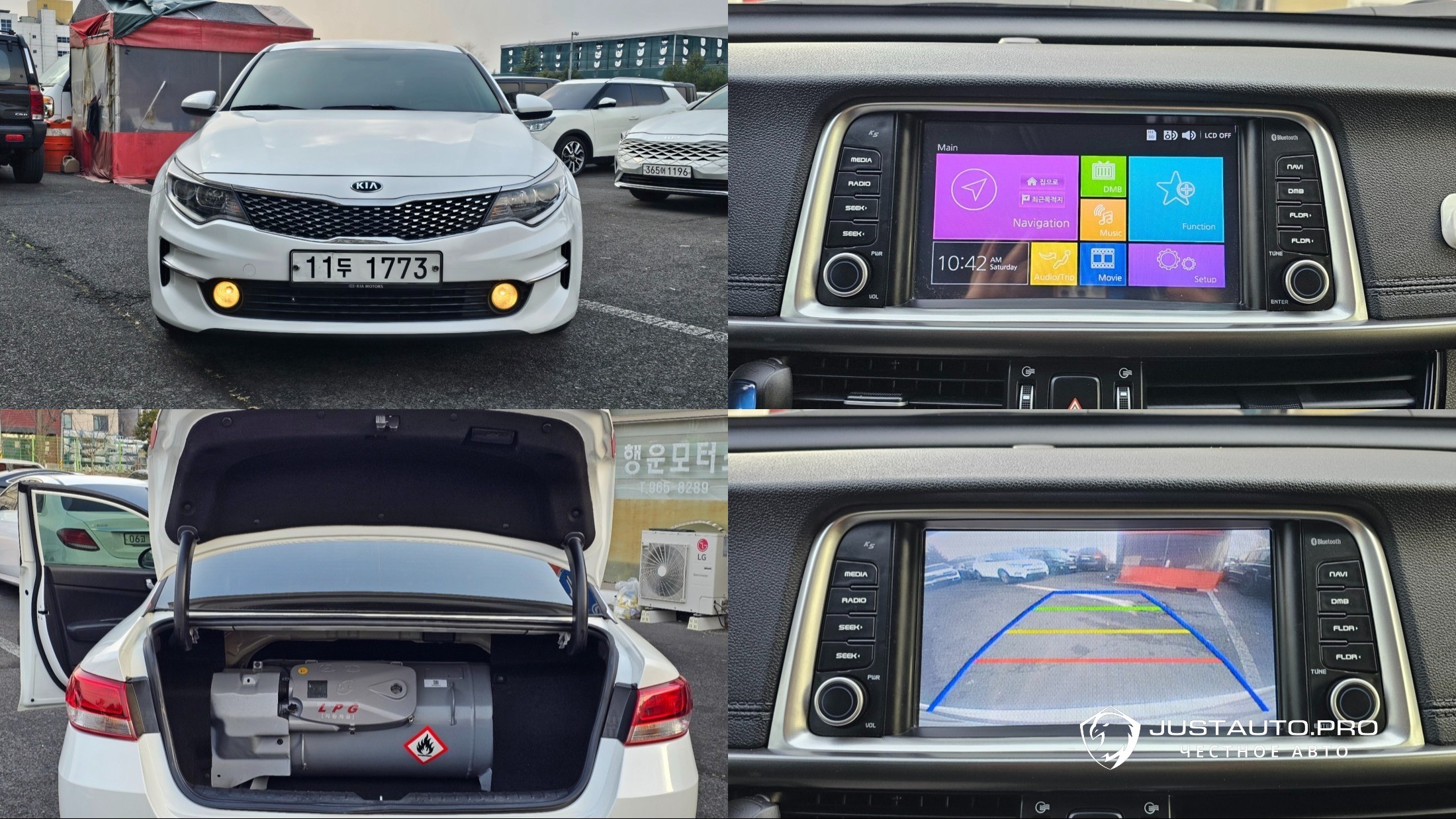 Автомобиль Kia K5