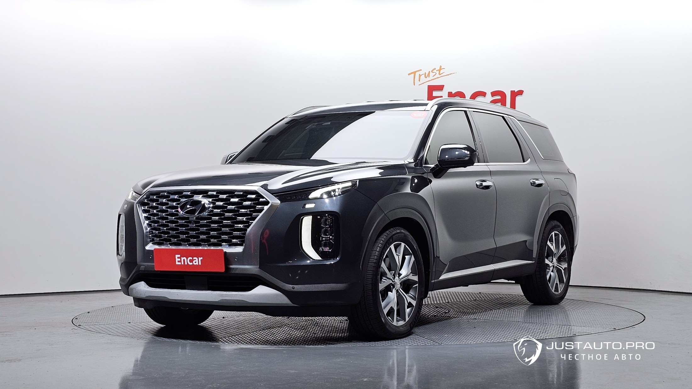 Автомобиль Hyundai Palisade