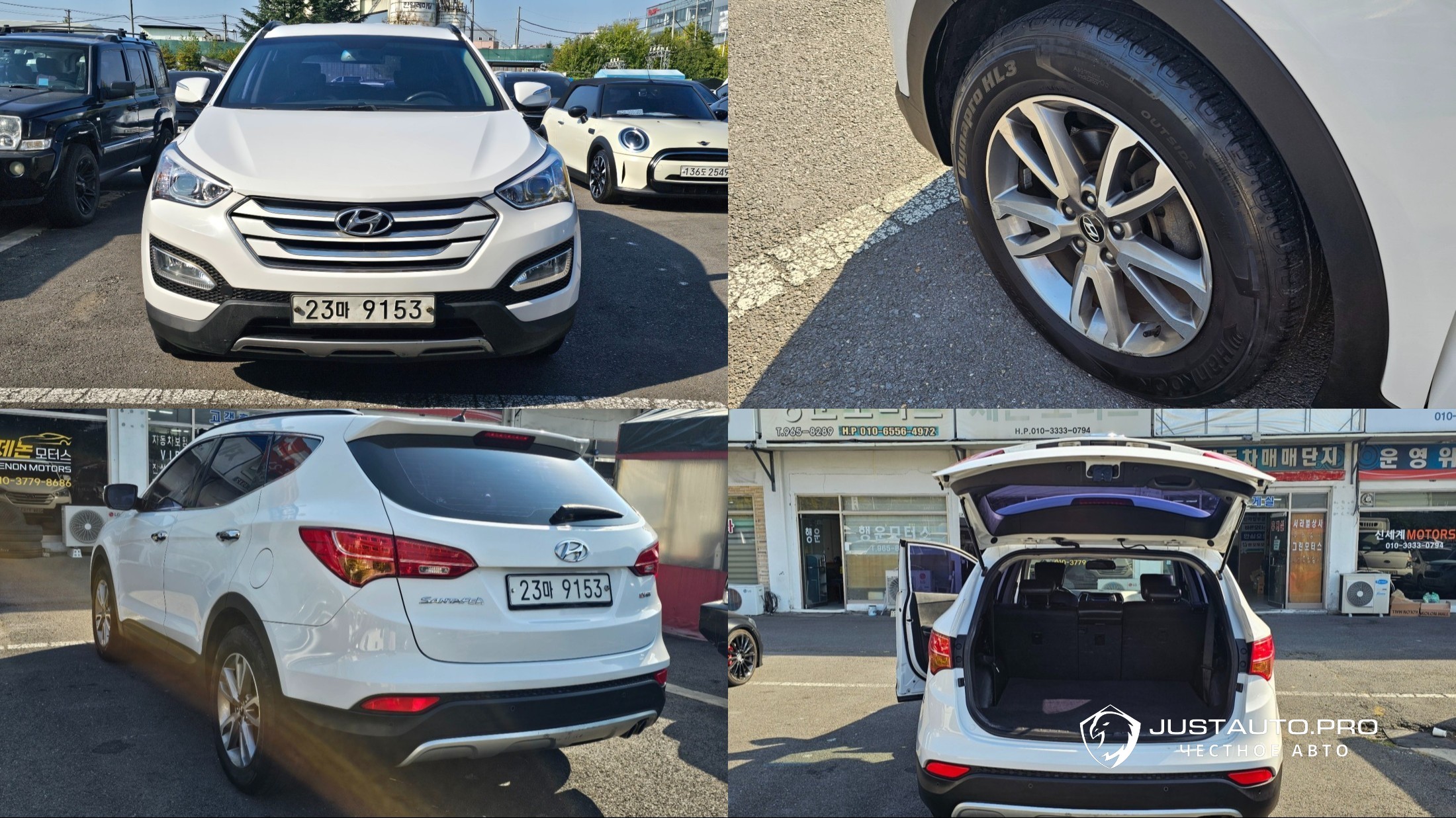 Автомобиль Hyundai Santafe