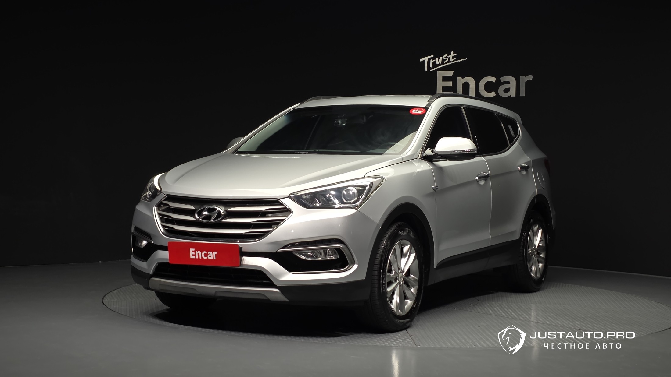 Автомобиль Hyundai Santafe