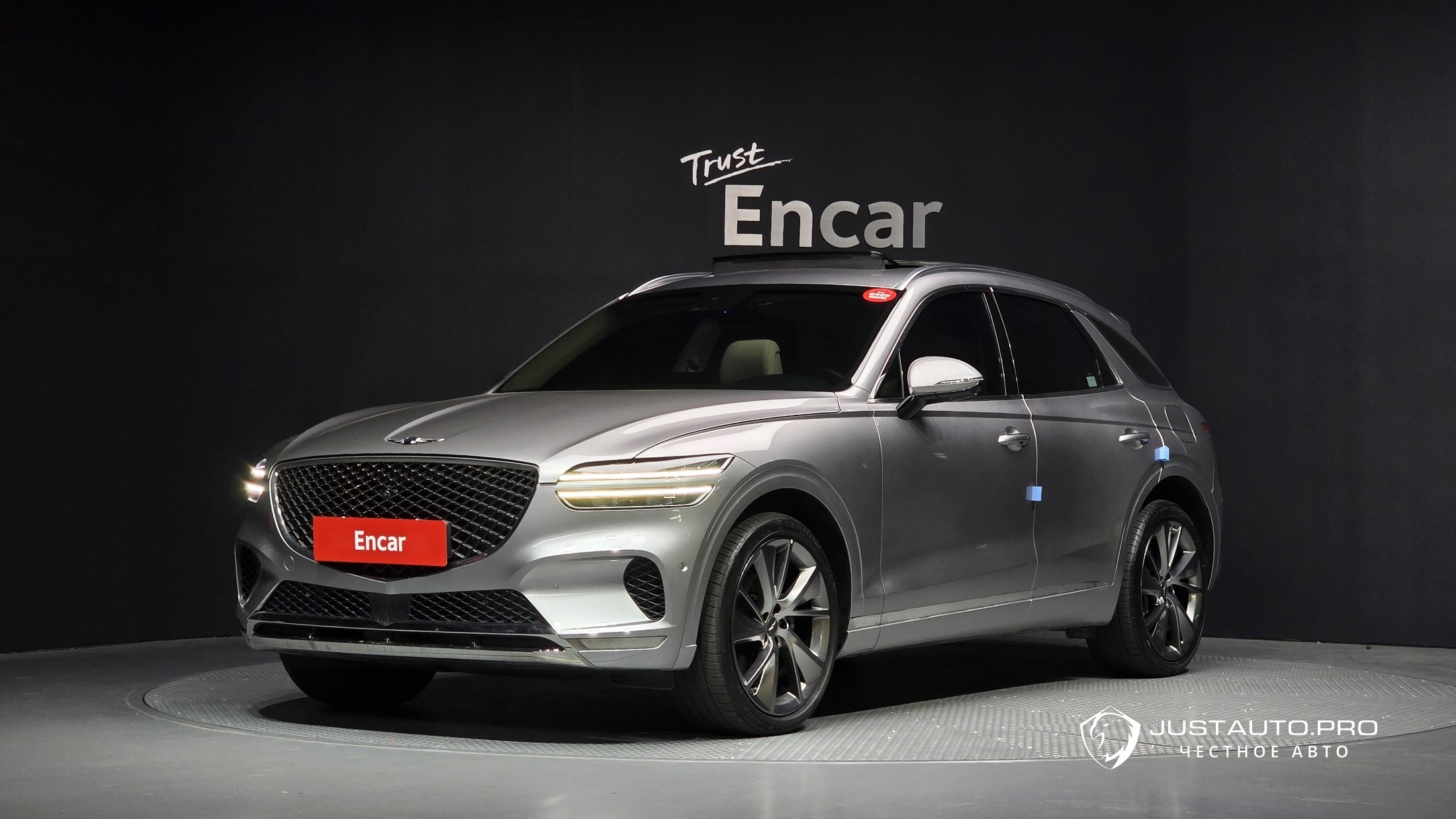 Автомобиль Genesis GV70