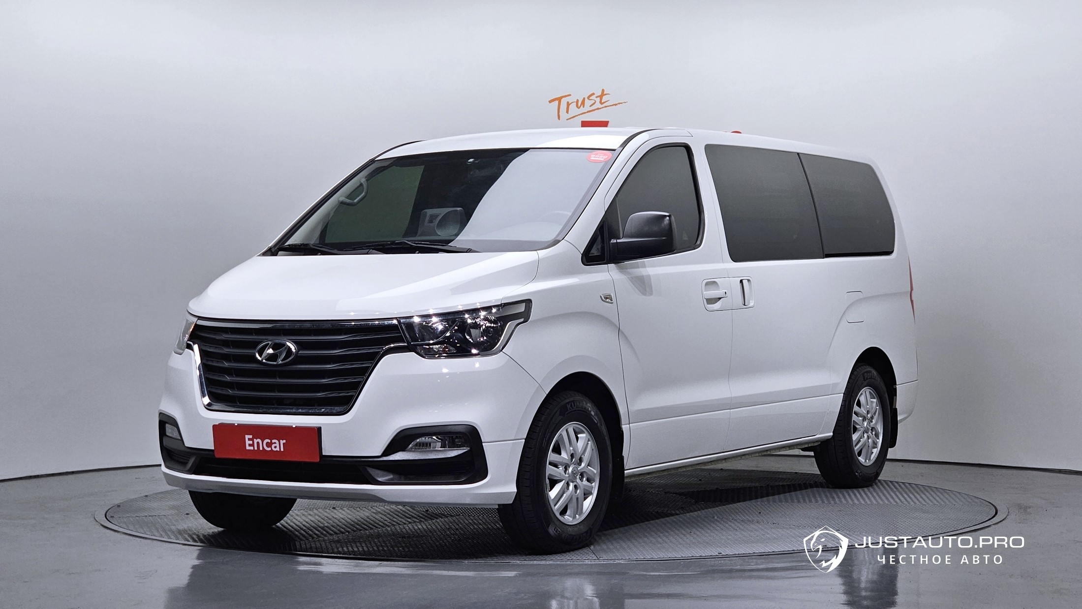 Автомобиль Hyundai Starex