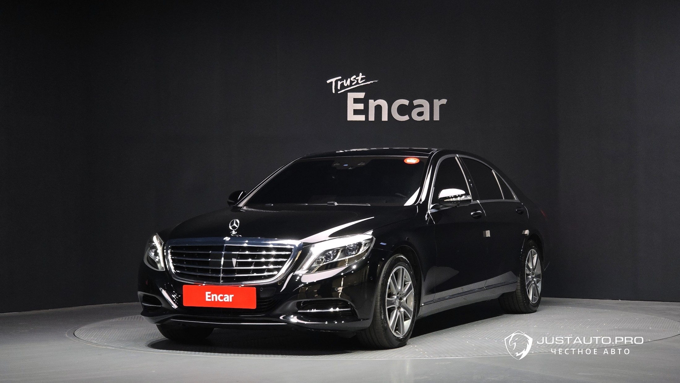 Автомобиль Mercedes-Benz S-Class