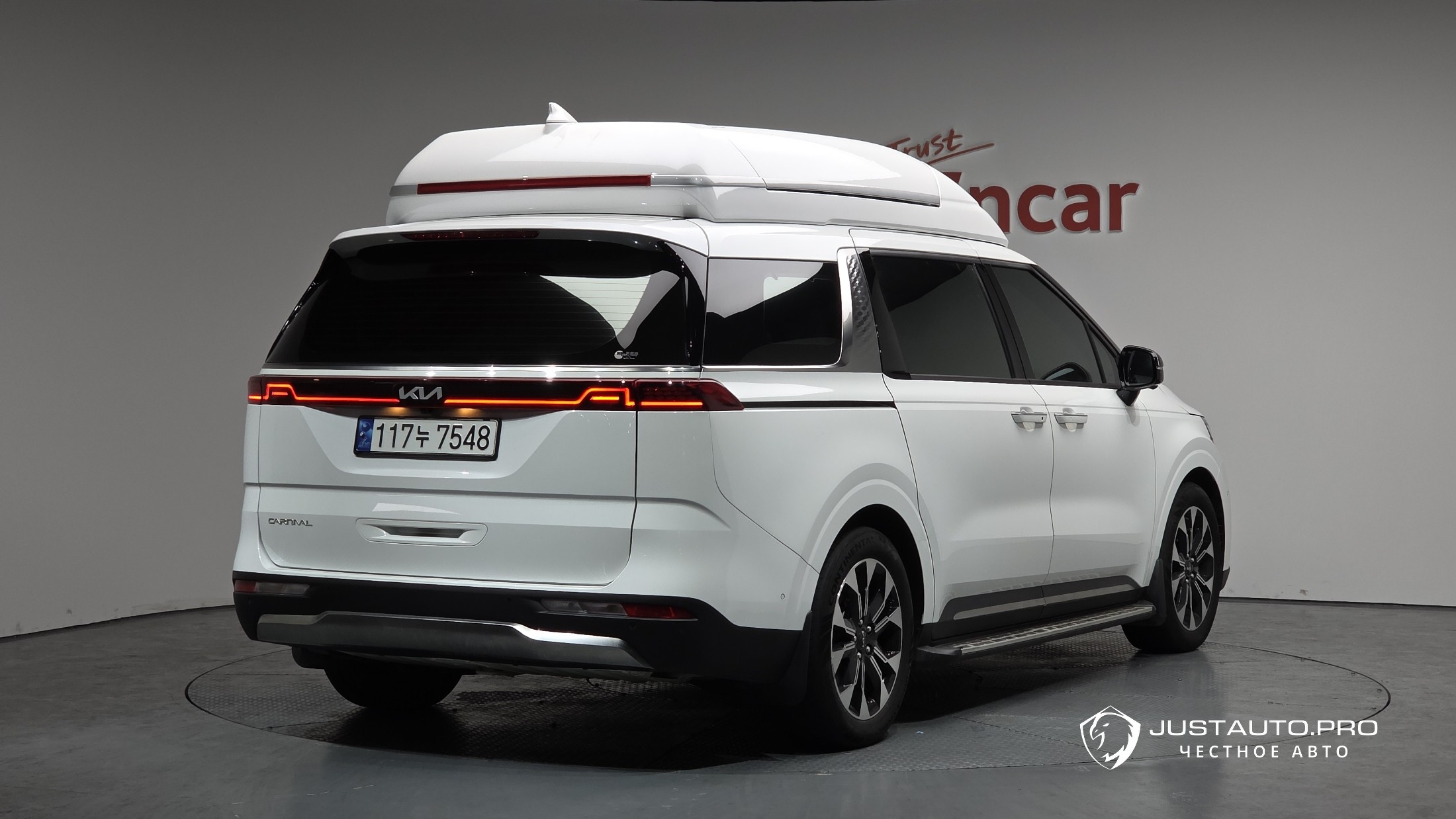 Автомобиль Kia Canival