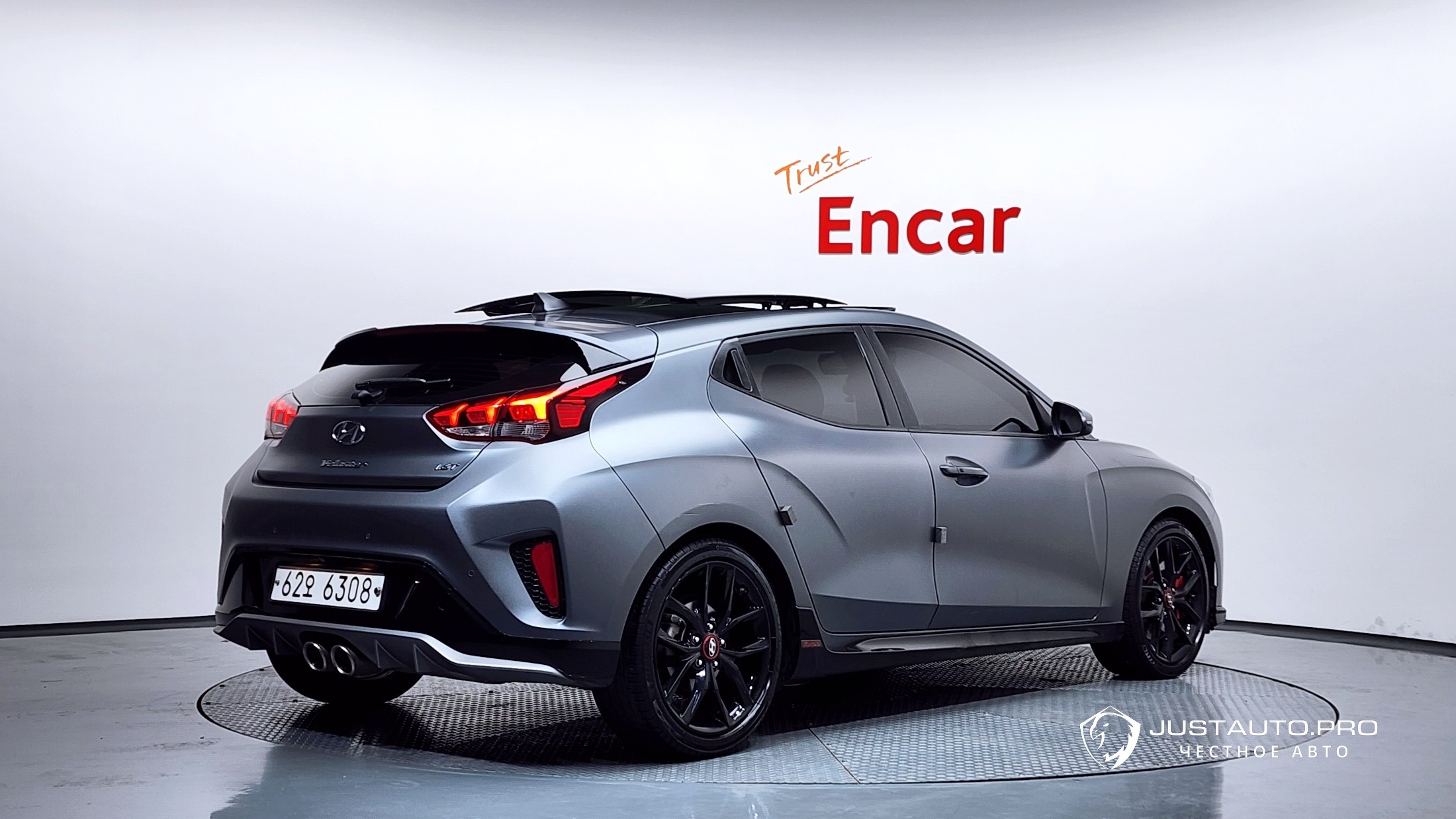 Автомобиль Hyundai Veloster