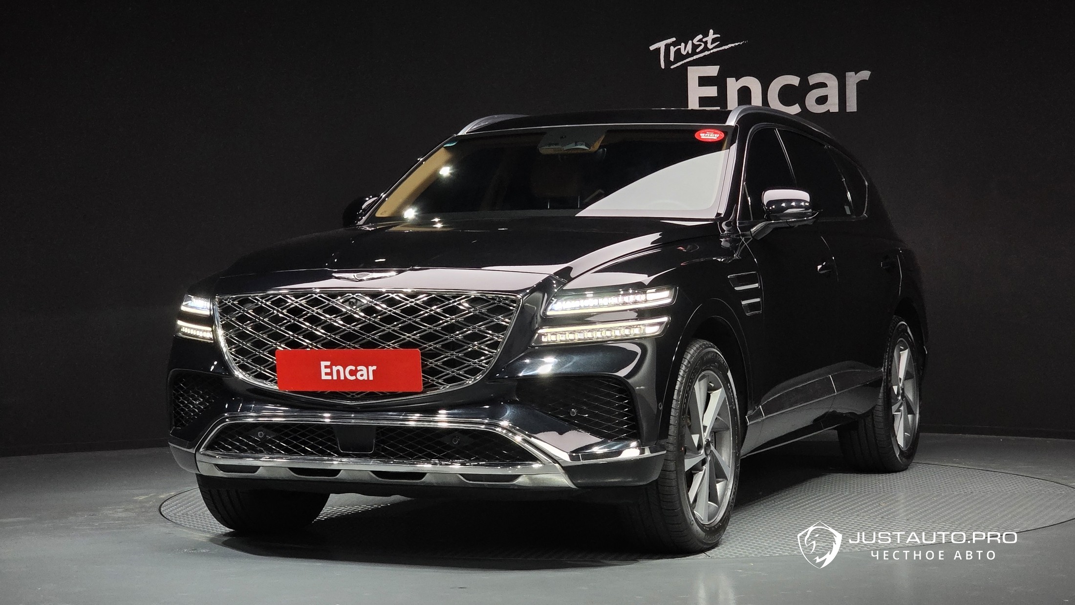 Автомобиль Genesis GV80