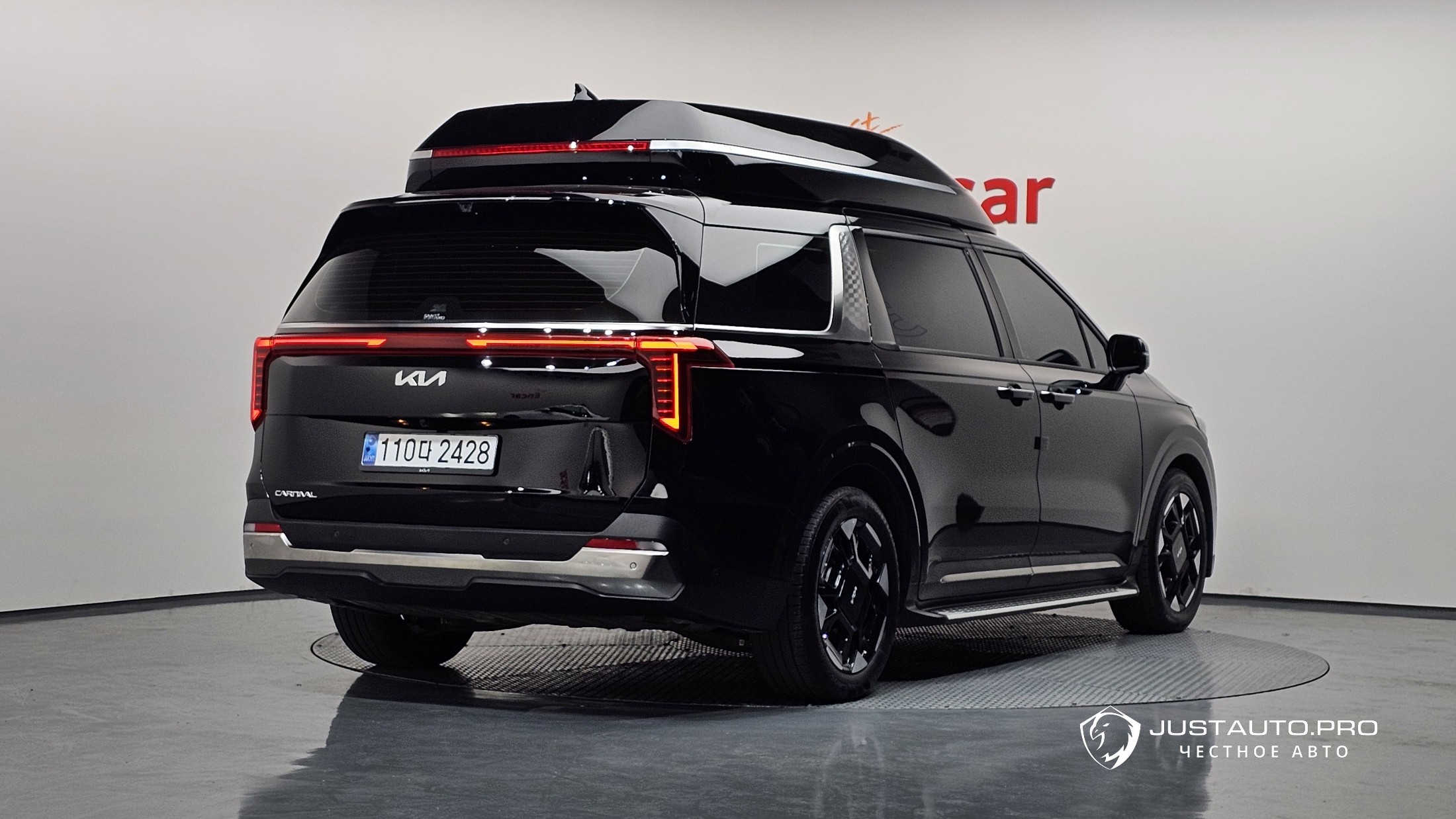 Автомобиль Kia Canival