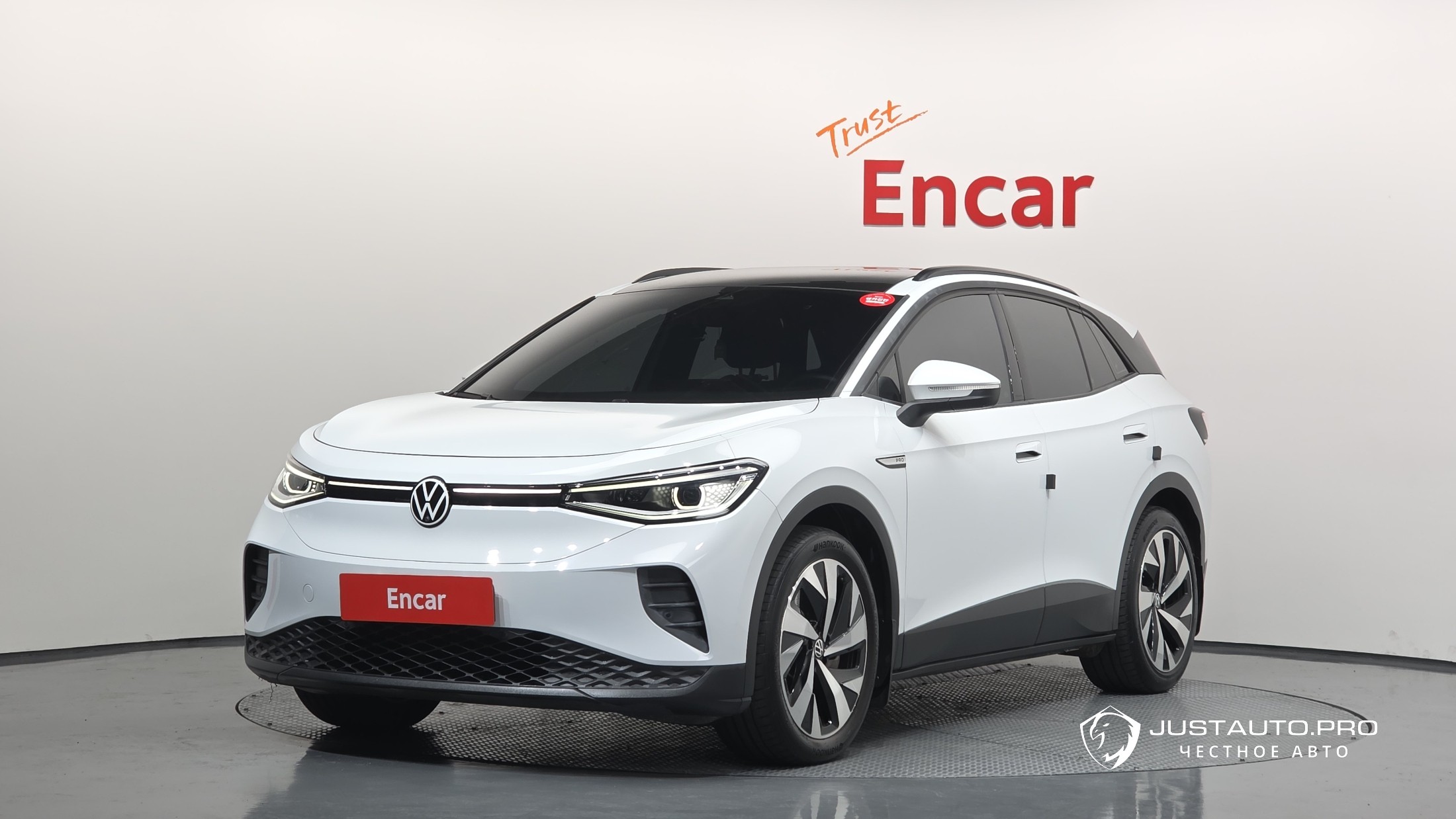 Автомобиль Volkswagen ID.4