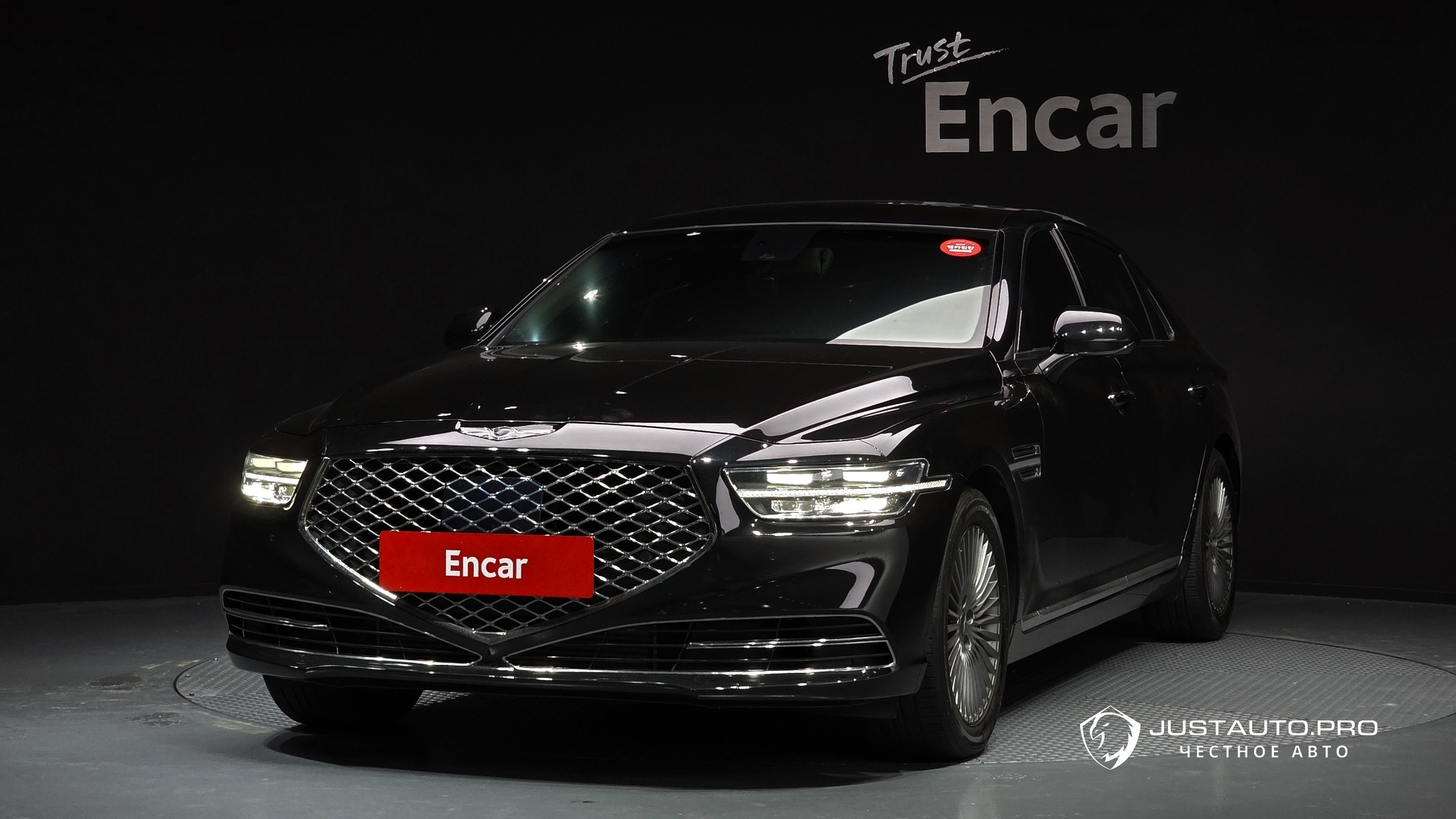Автомобиль Genesis G90