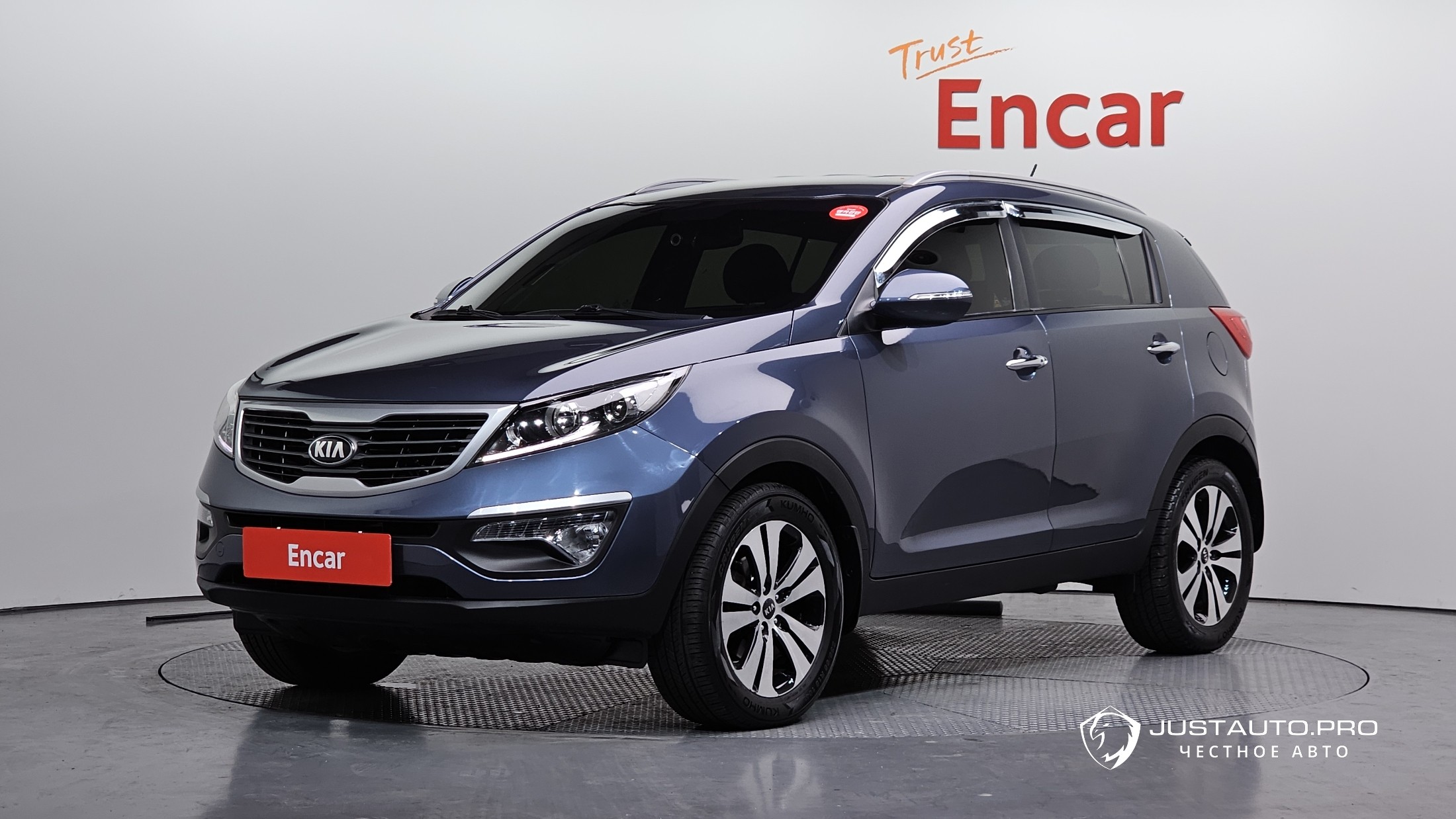 Автомобиль Kia Sportage