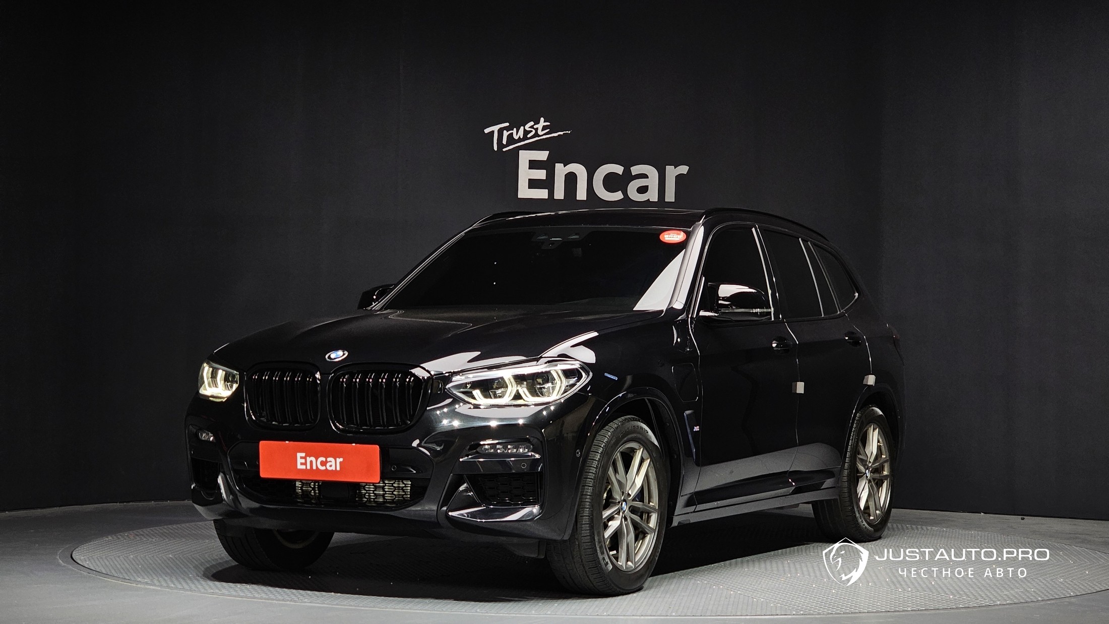 Автомобиль BMW X3