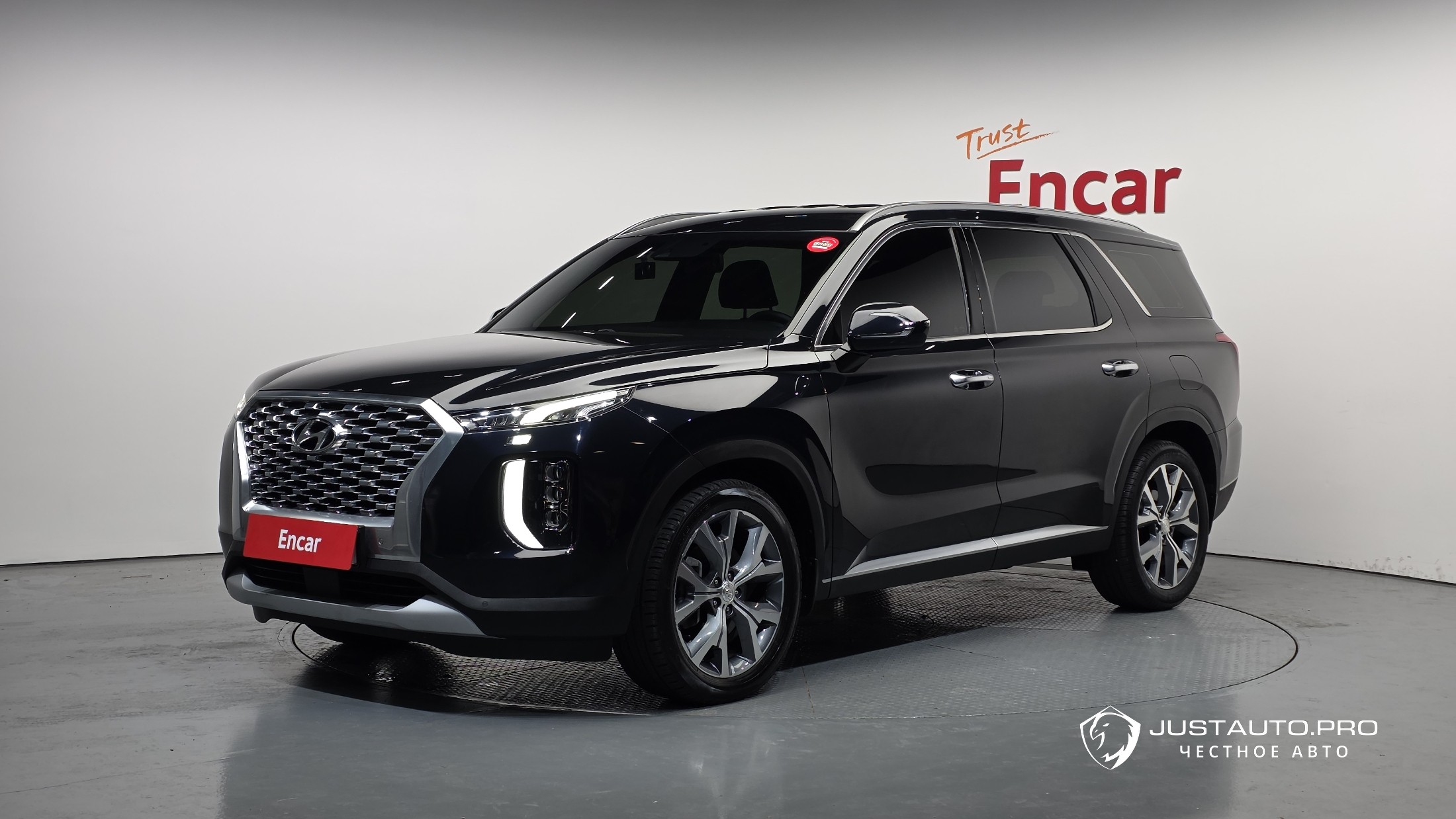 Автомобиль Hyundai Palisade