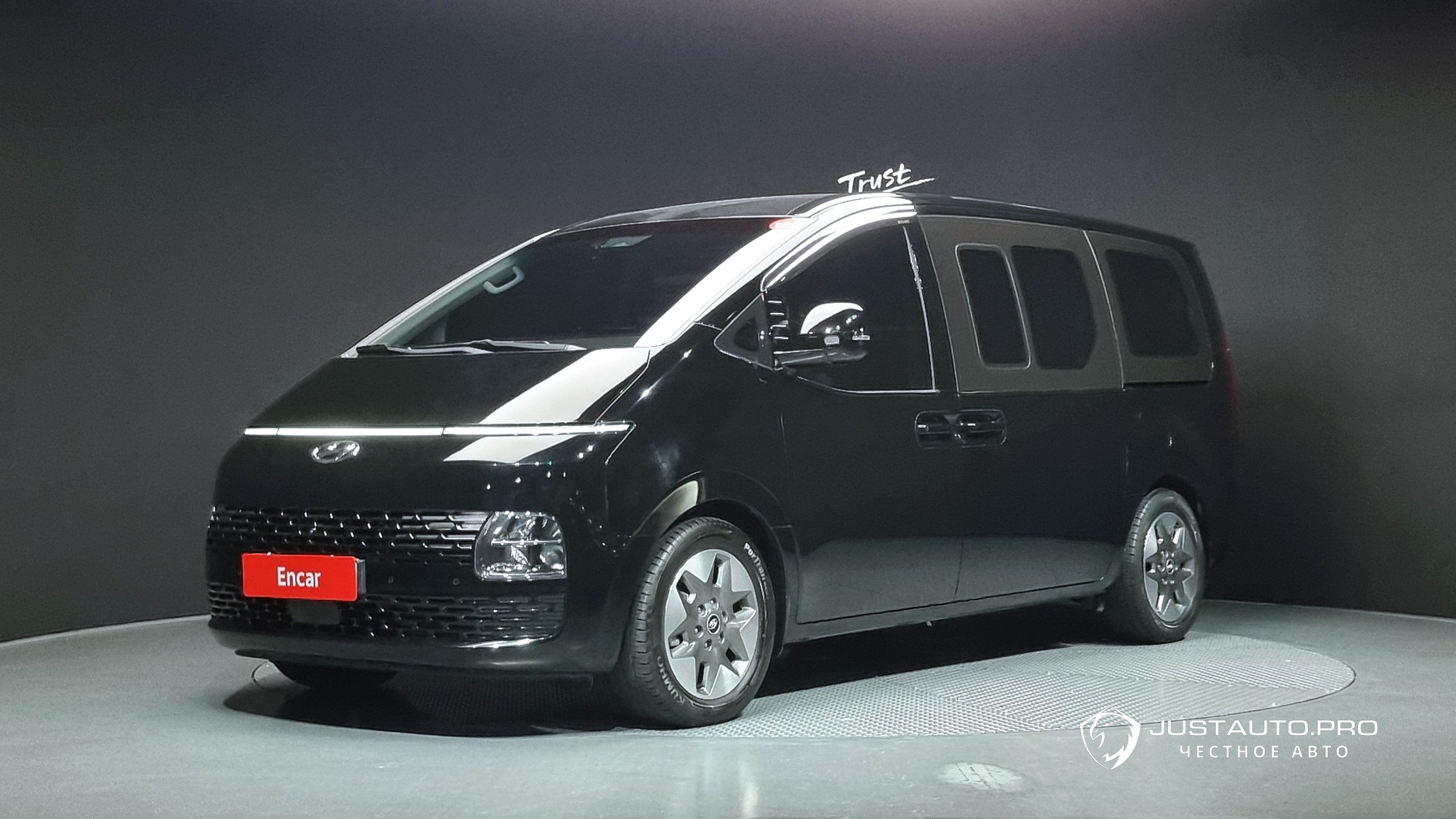 Автомобиль Hyundai Staria